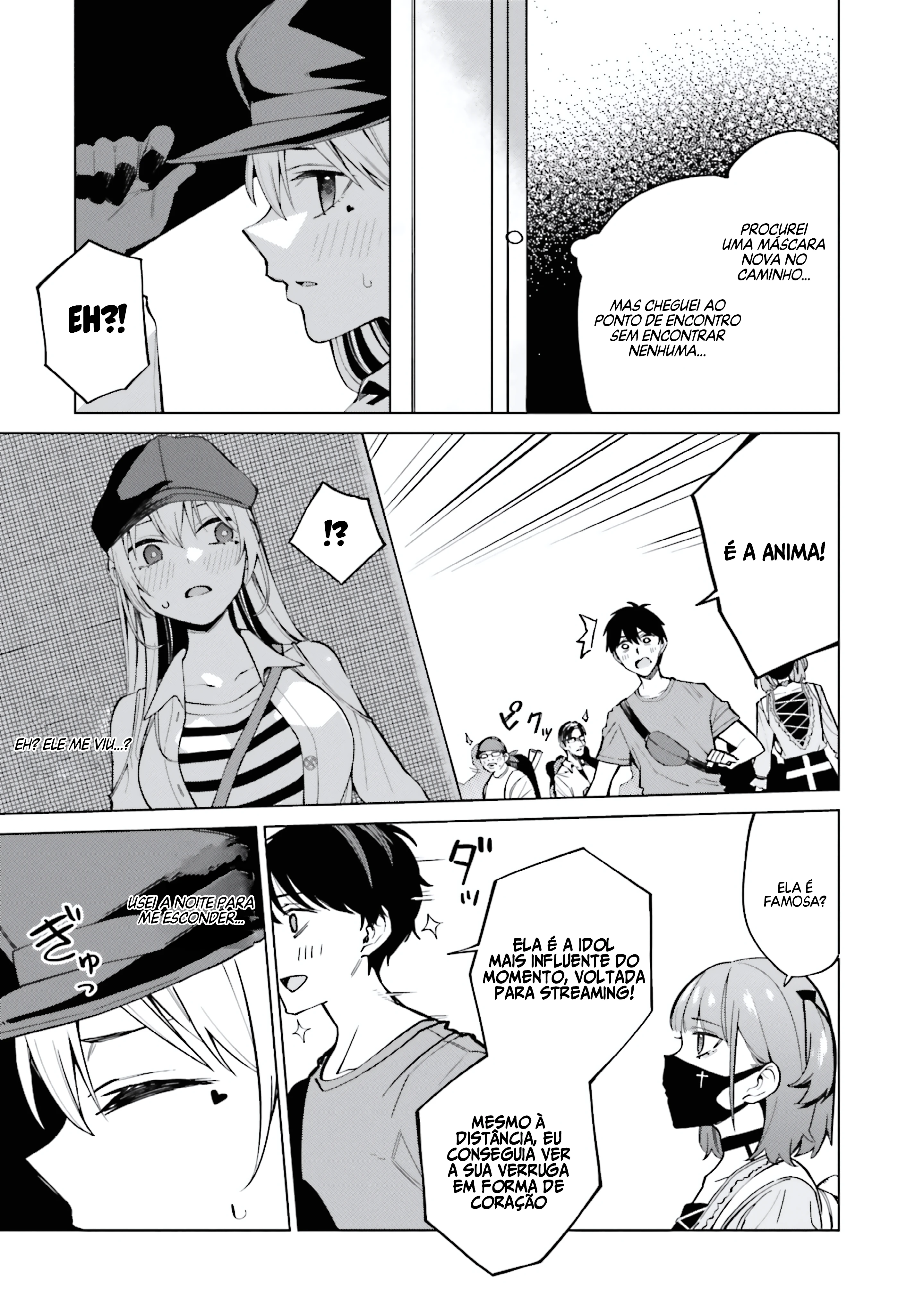 I Don't Understand Shirogane Facial Expression at All — Cap. 10, pág. 6