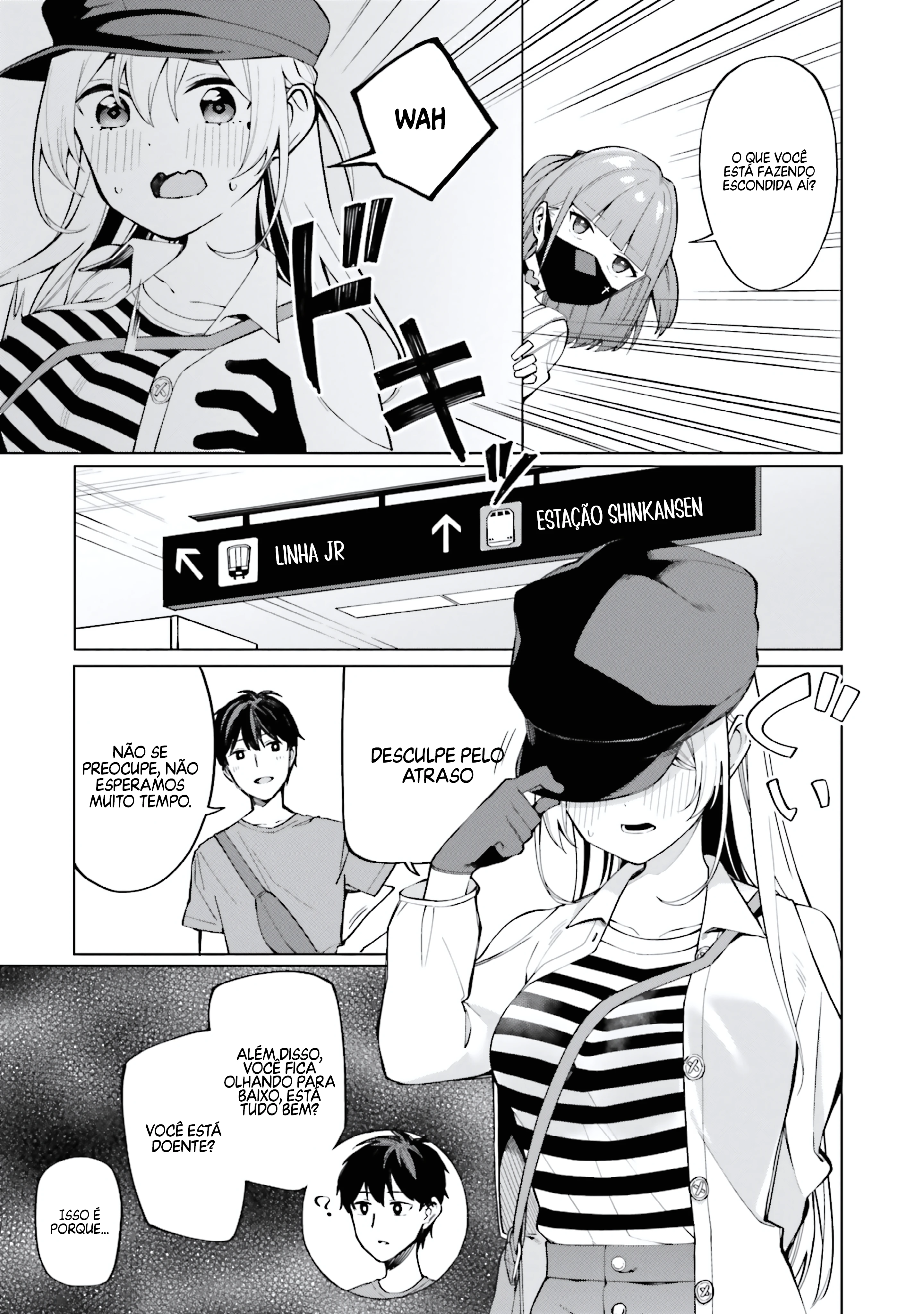 I Don't Understand Shirogane Facial Expression at All — Cap. 10, pág. 8