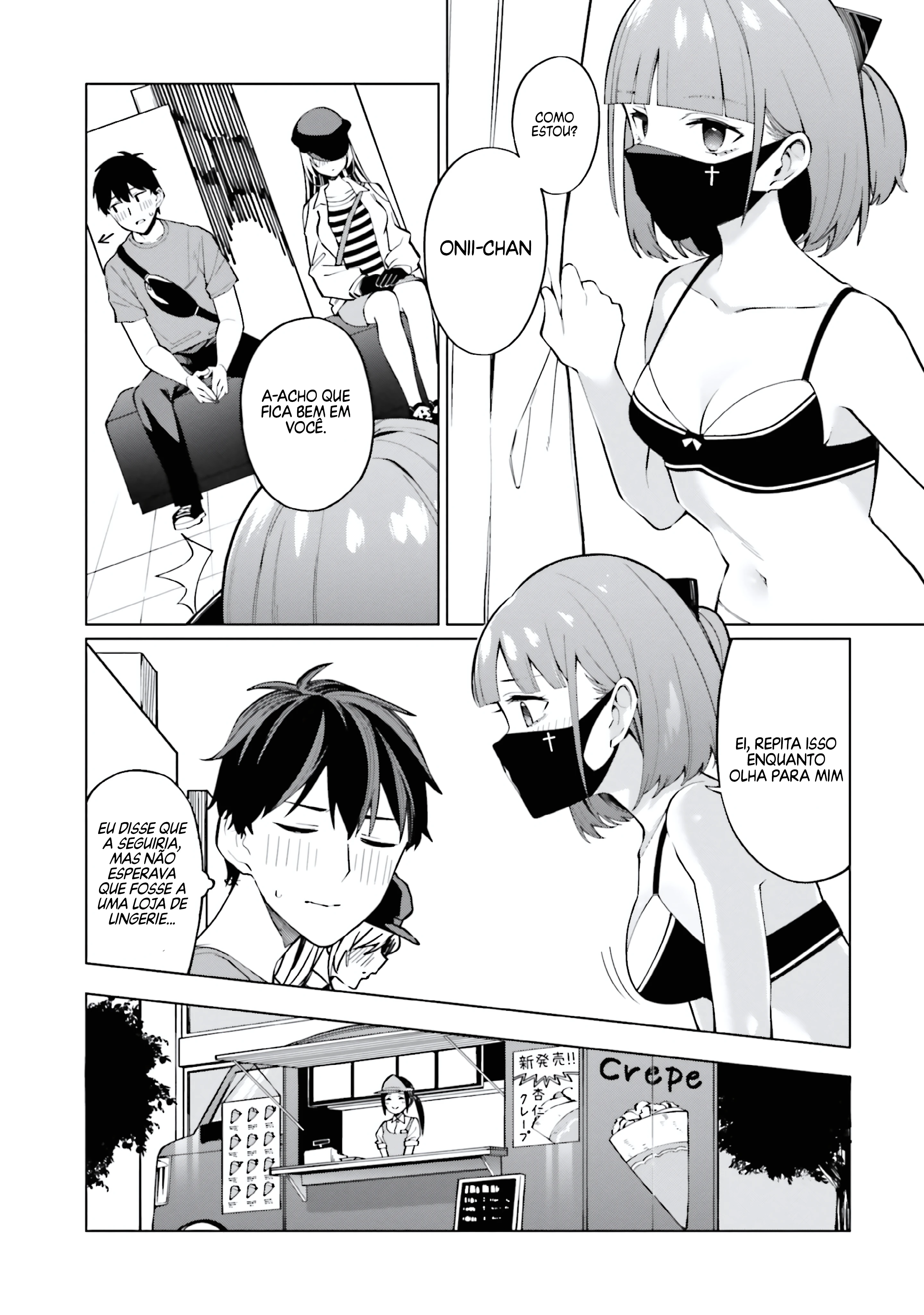 I Don't Understand Shirogane Facial Expression at All — Cap. 10, pág. 11