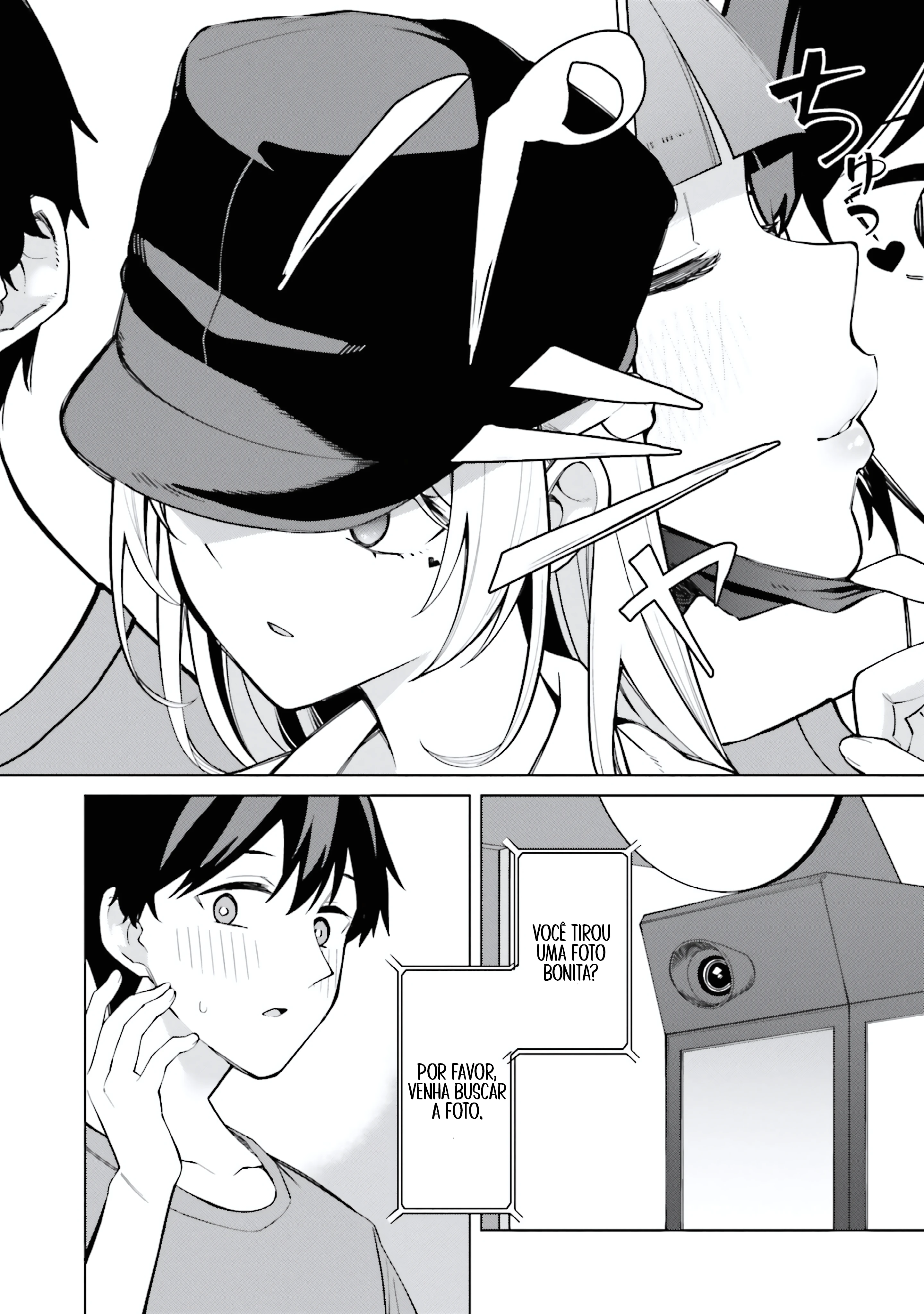 I Don't Understand Shirogane Facial Expression at All — Cap. 10, pág. 17