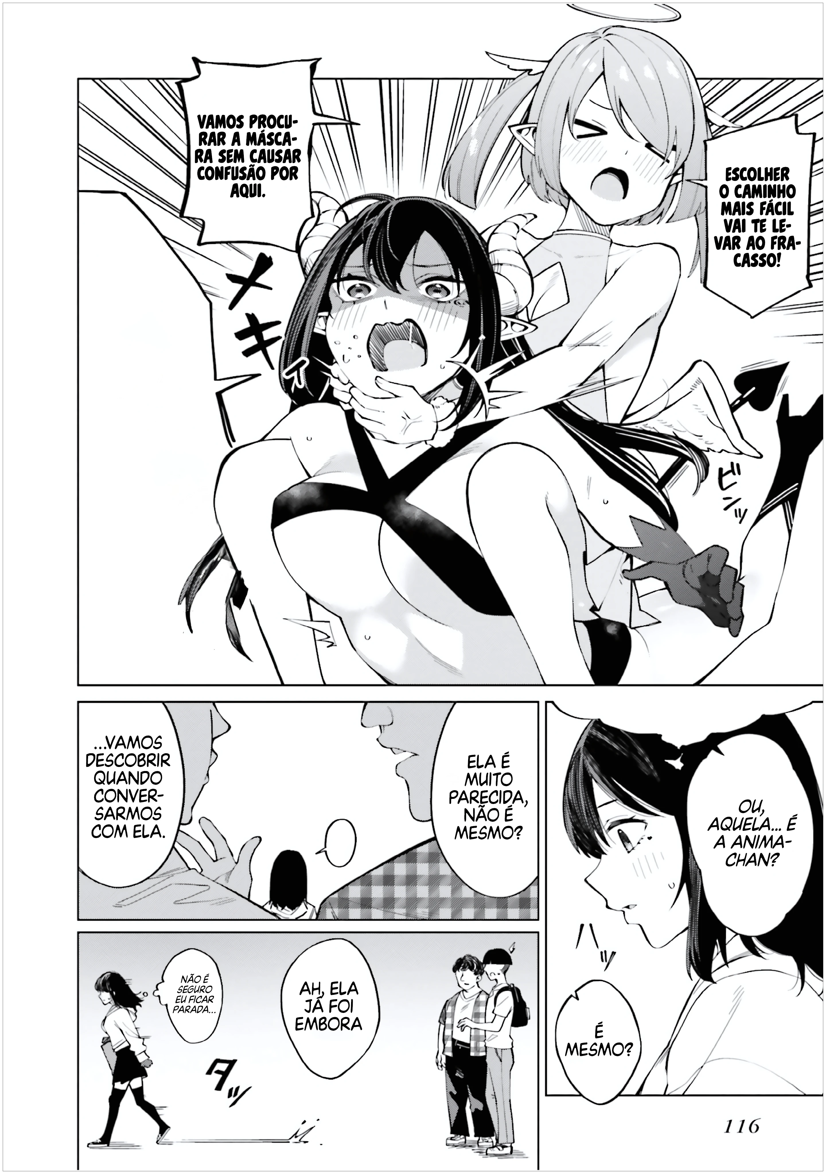 I Don't Understand Shirogane Facial Expression at All — Cap. 11, pág. 5