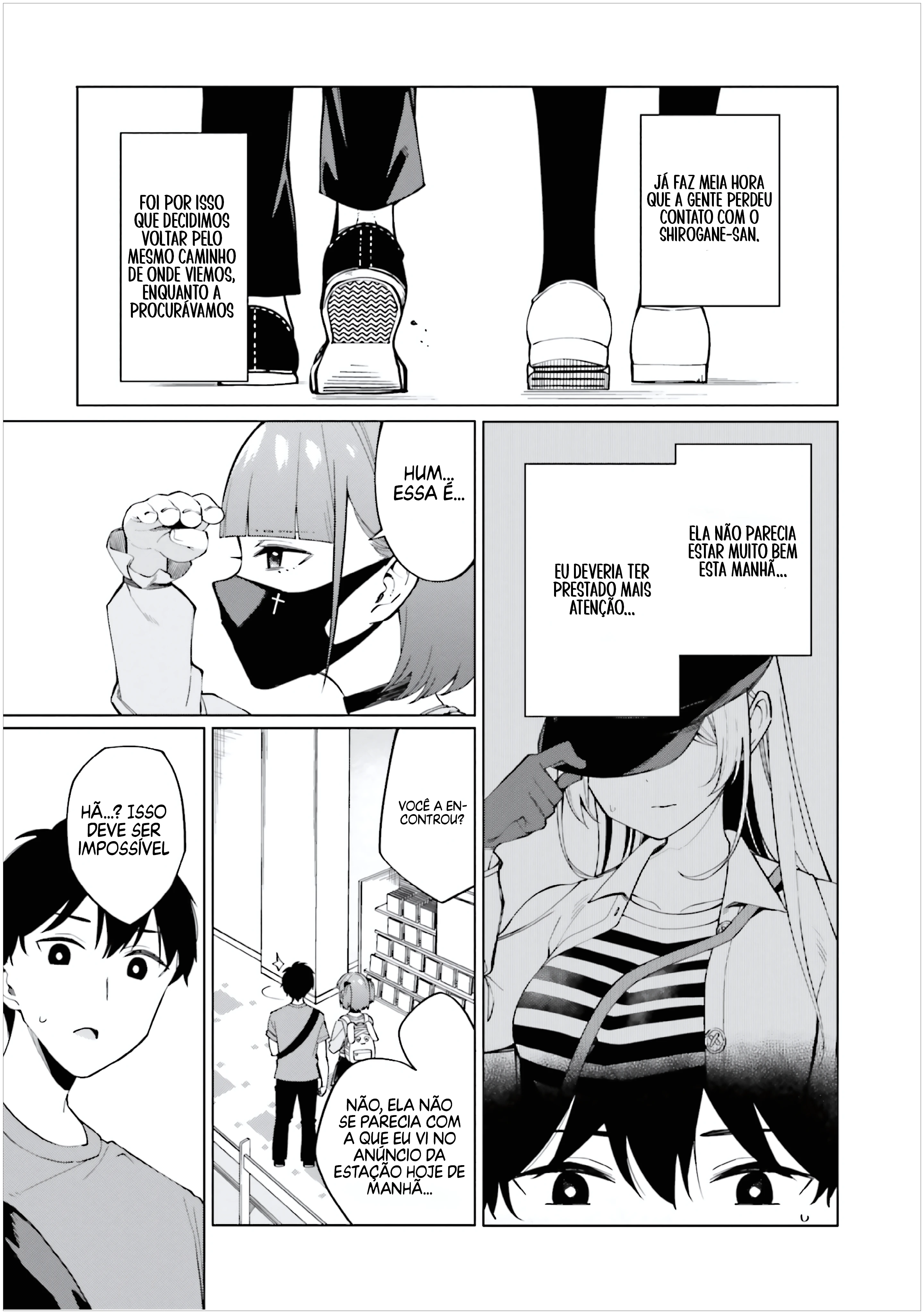 I Don't Understand Shirogane Facial Expression at All — Cap. 11, pág. 8