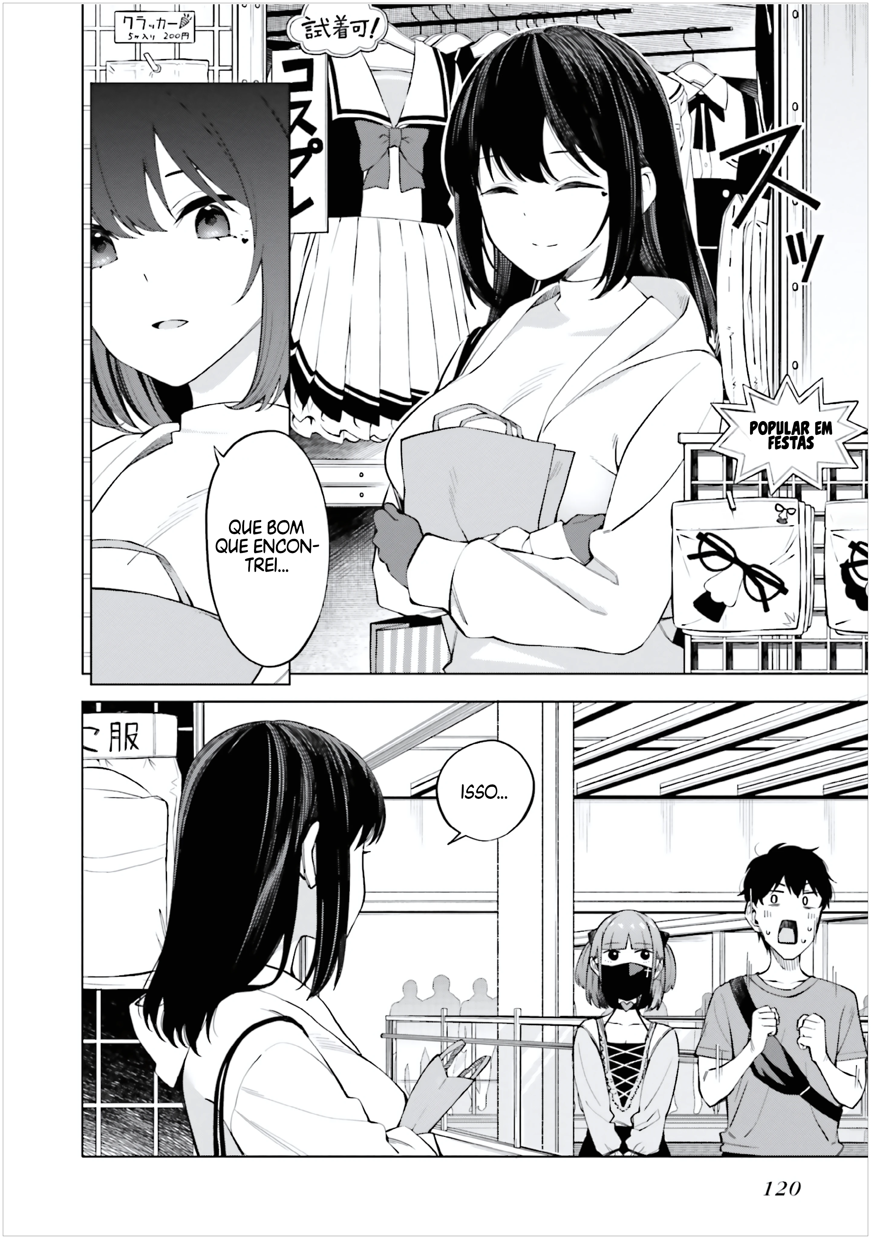 I Don't Understand Shirogane Facial Expression at All — Cap. 11, pág. 9