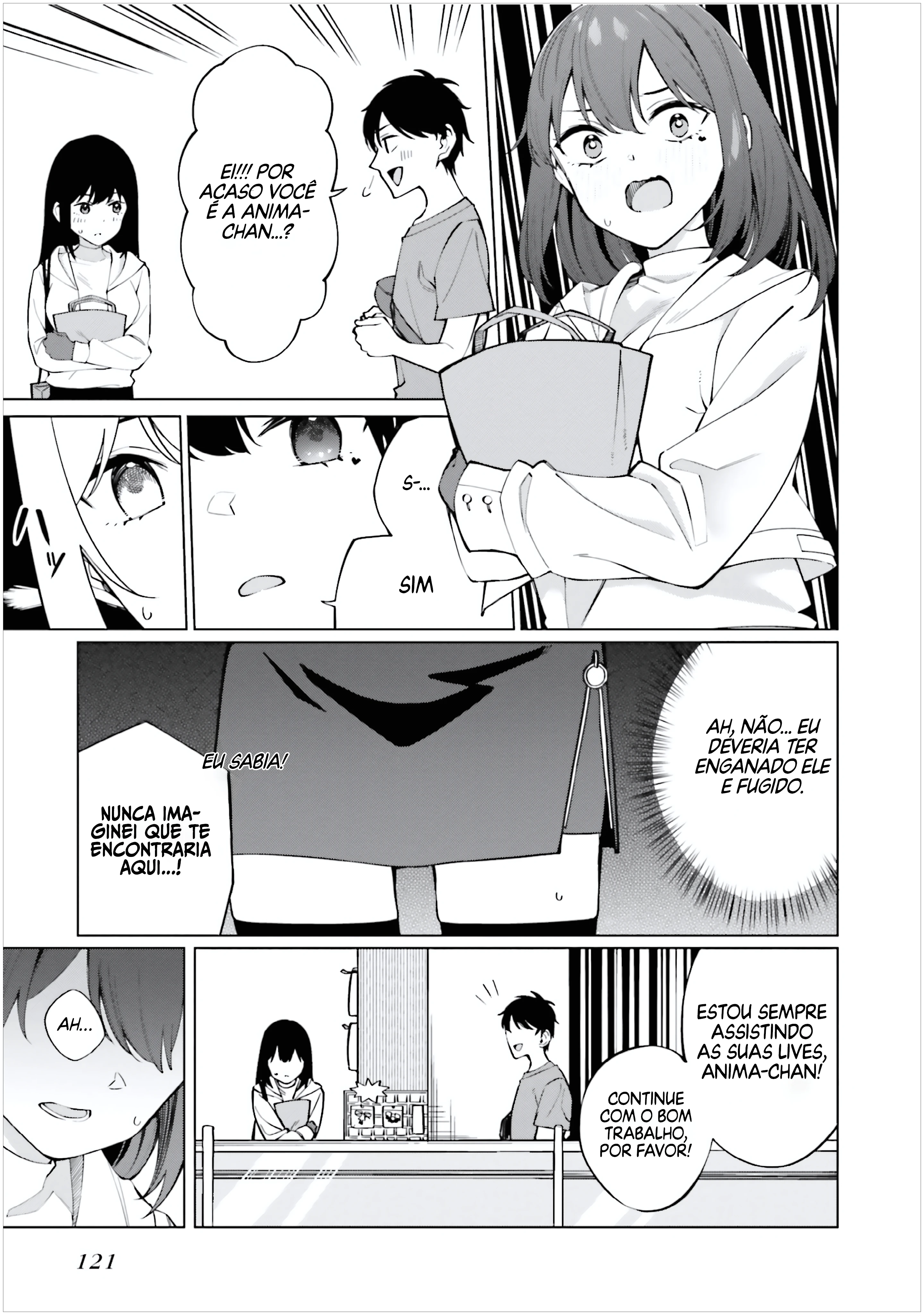 I Don't Understand Shirogane Facial Expression at All — Cap. 11, pág. 10