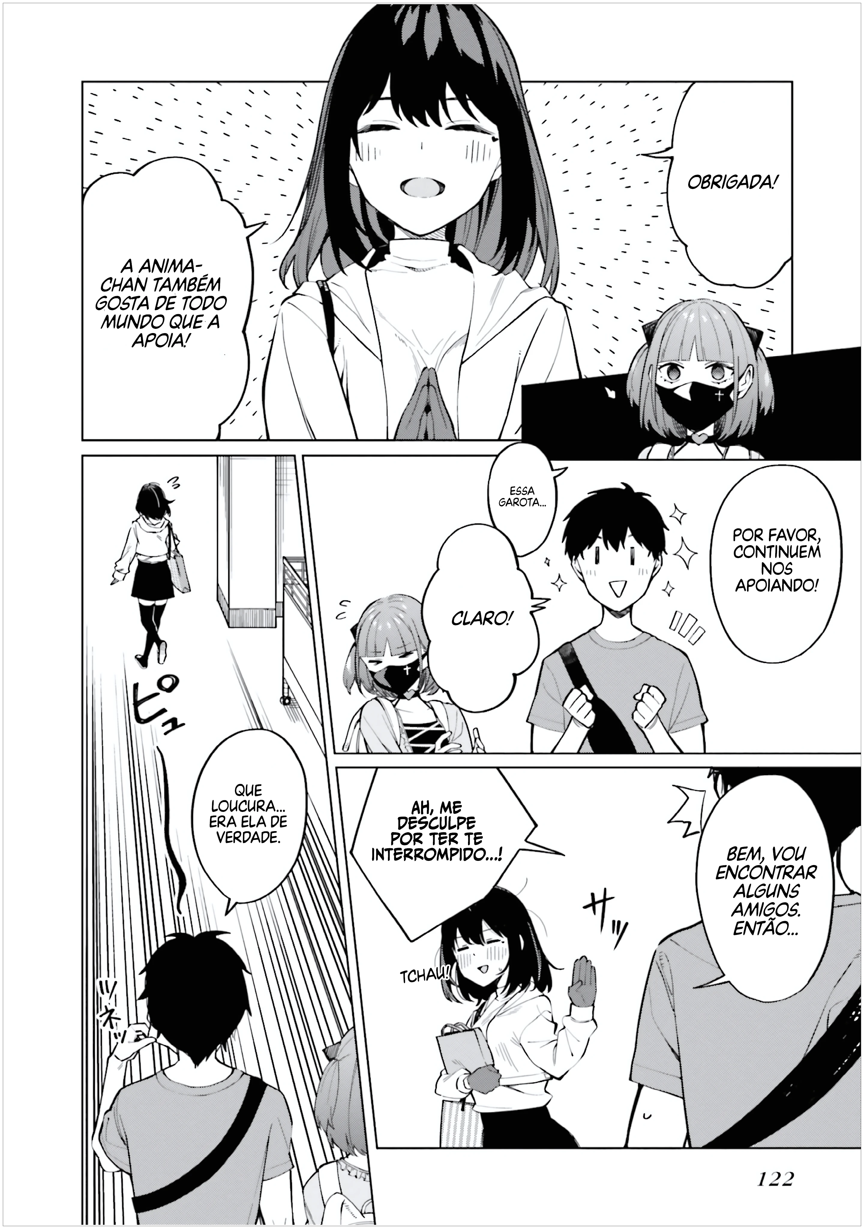 I Don't Understand Shirogane Facial Expression at All — Cap. 11, pág. 11