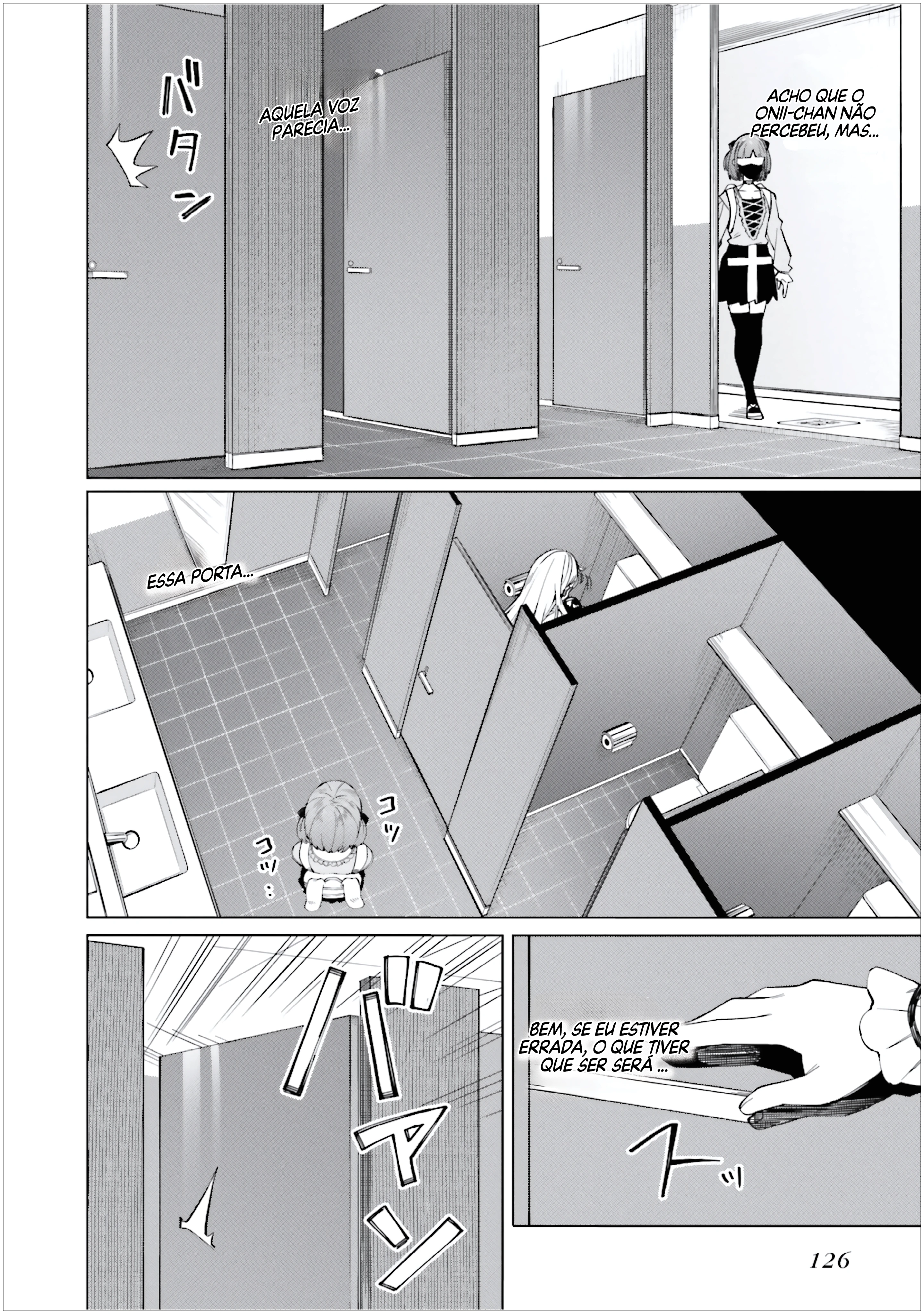 I Don't Understand Shirogane Facial Expression at All — Cap. 11, pág. 15