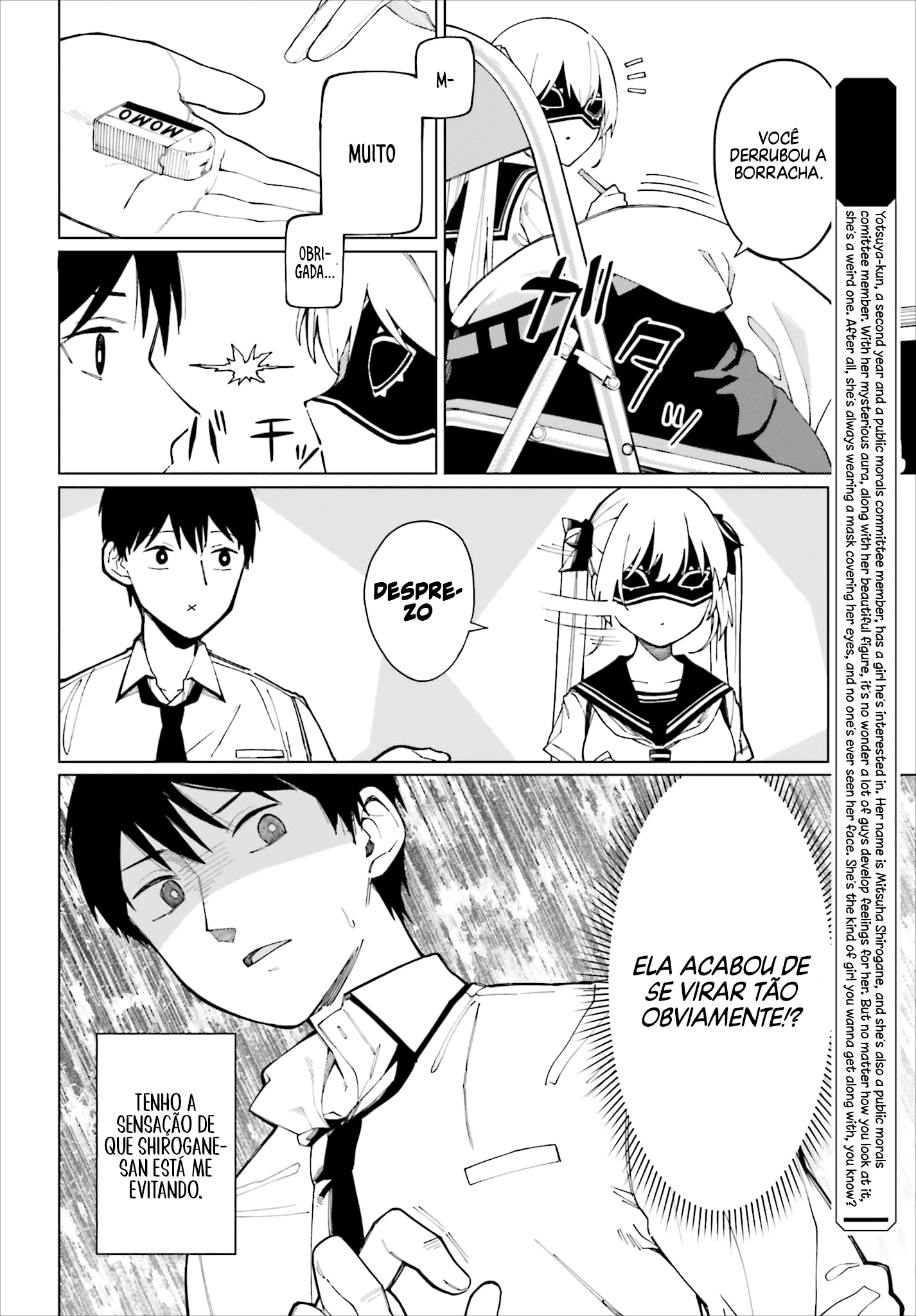 I Don't Understand Shirogane Facial Expression at All — Cap. 2, pág. 4