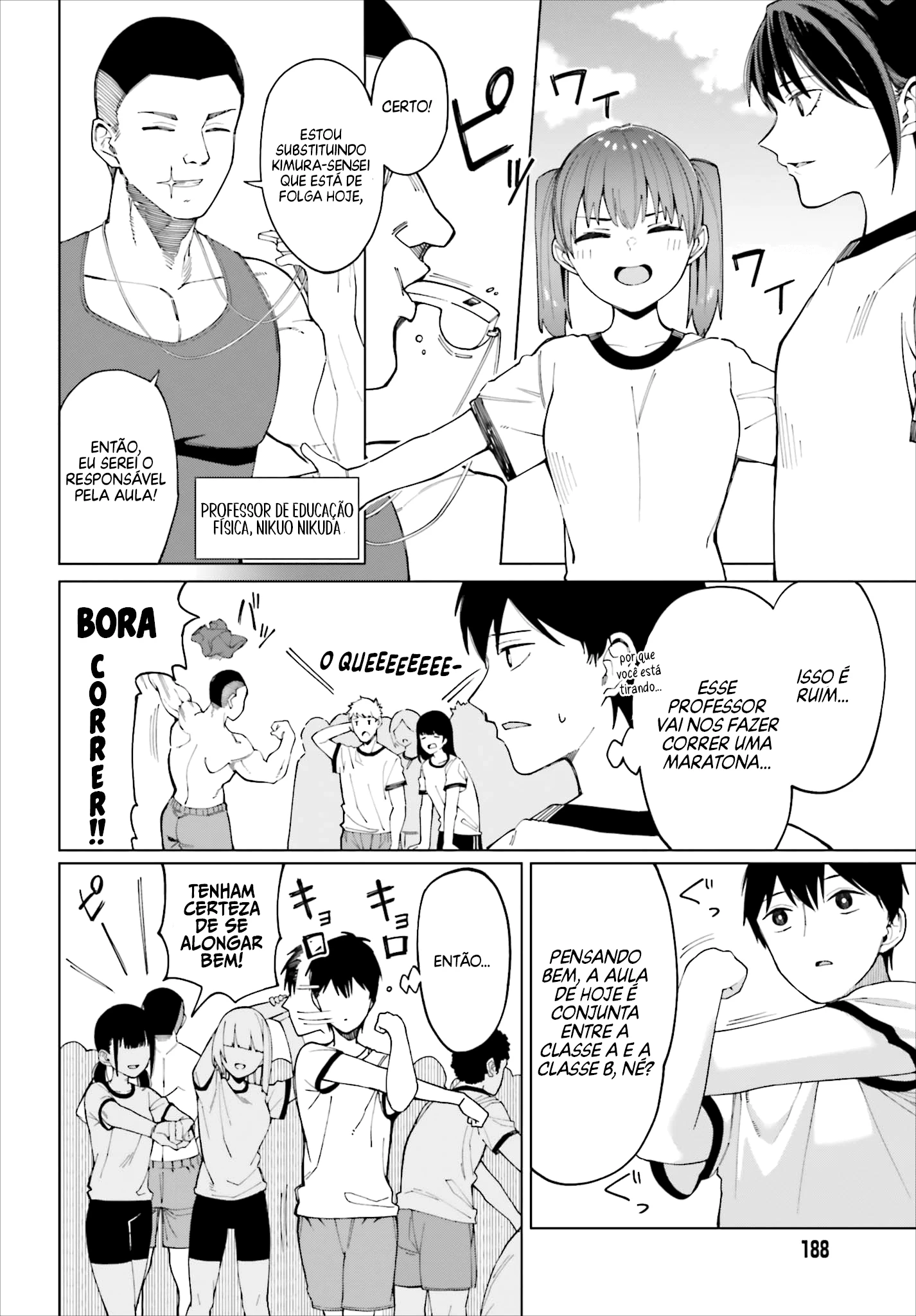 I Don't Understand Shirogane Facial Expression at All — Cap. 2, pág. 6