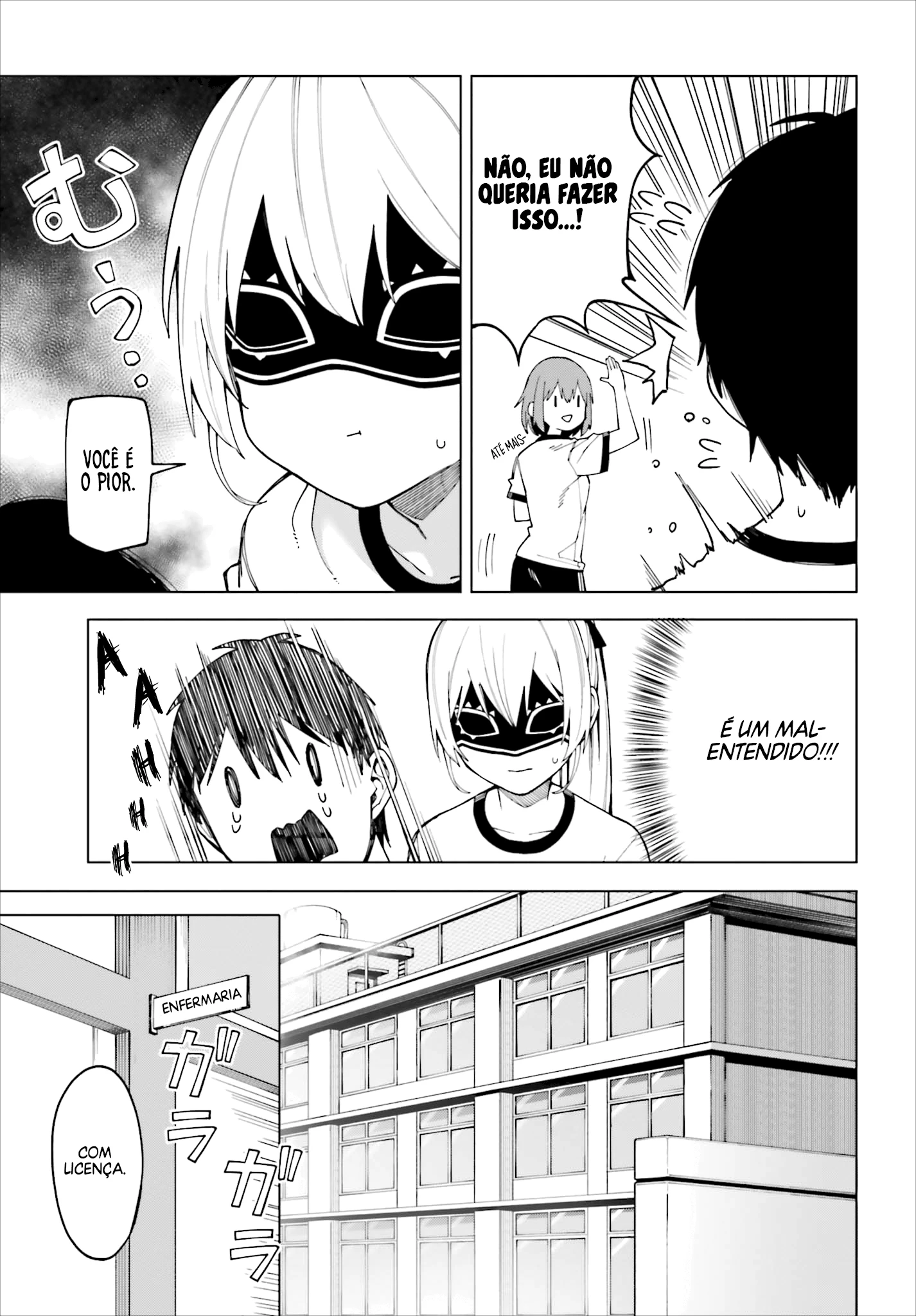 I Don't Understand Shirogane Facial Expression at All — Cap. 2, pág. 17