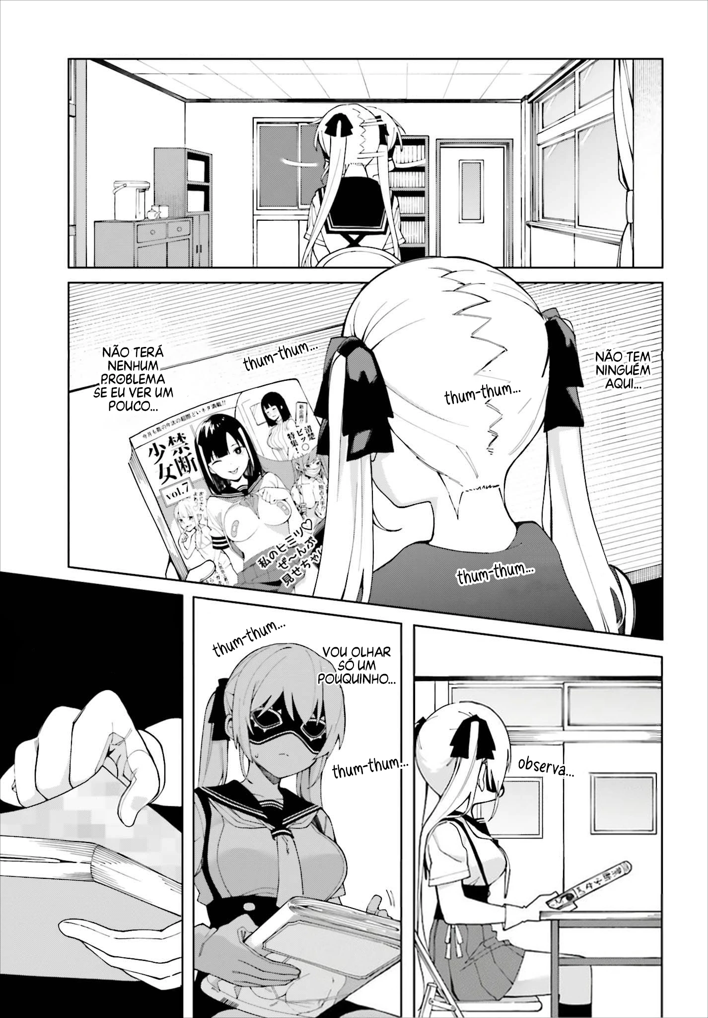 I Don't Understand Shirogane Facial Expression at All — Cap. 3, pág. 15