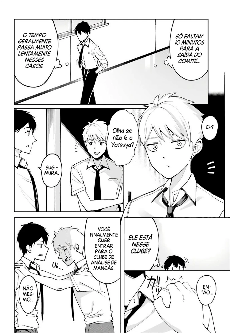 I Don't Understand Shirogane Facial Expression at All — Cap. 3, pág. 18