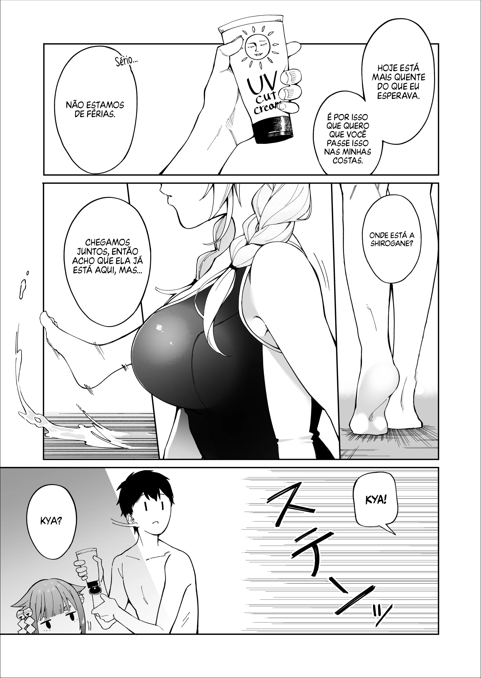 I Don't Understand Shirogane Facial Expression at All — Cap. 4, pág. 8