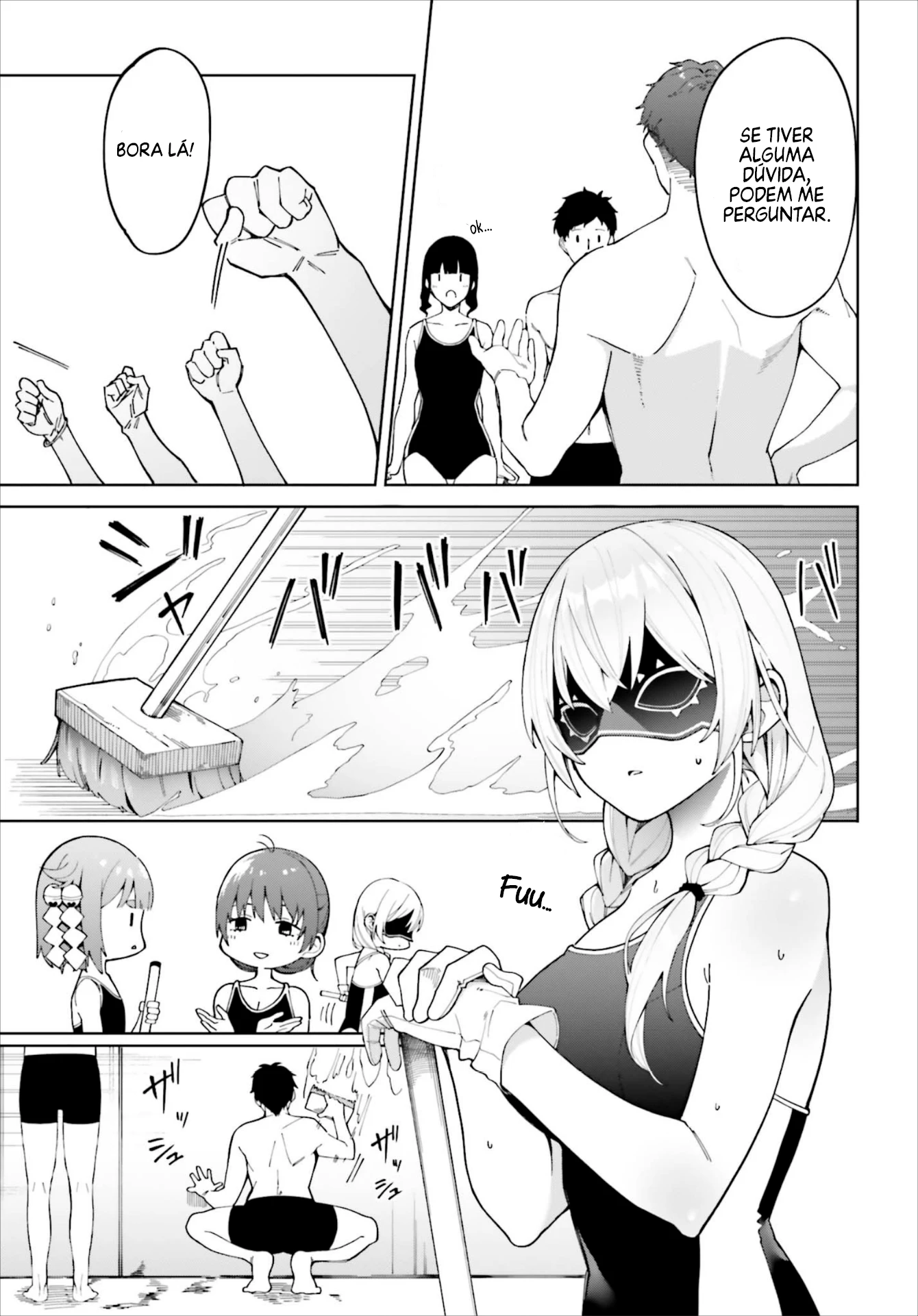 I Don't Understand Shirogane Facial Expression at All — Cap. 4, pág. 12
