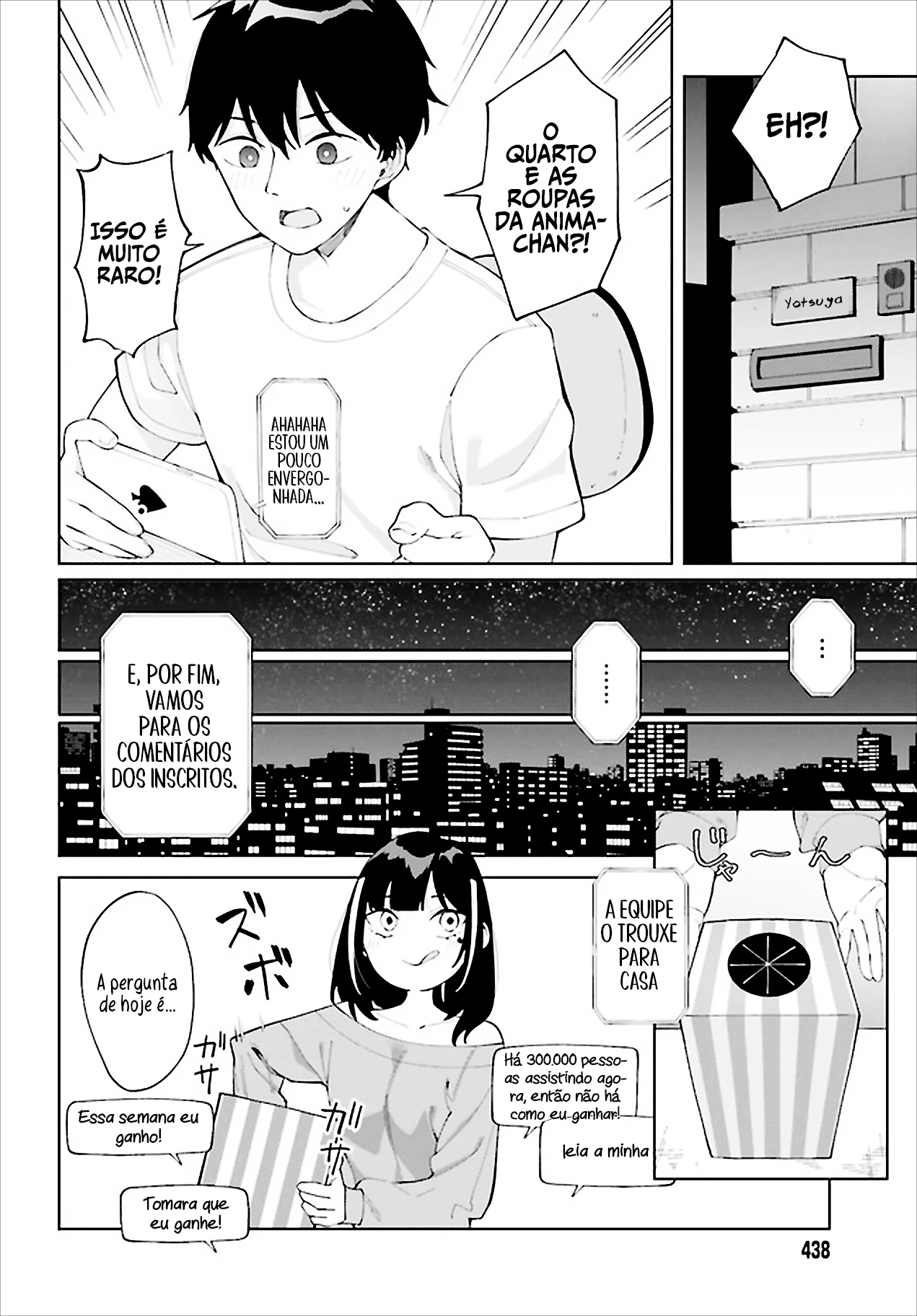 I Don't Understand Shirogane Facial Expression at All — Cap. 6, pág. 5