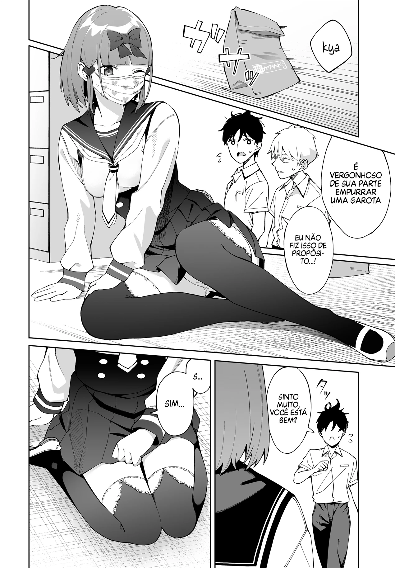 I Don't Understand Shirogane Facial Expression at All — Cap. 6, pág. 13