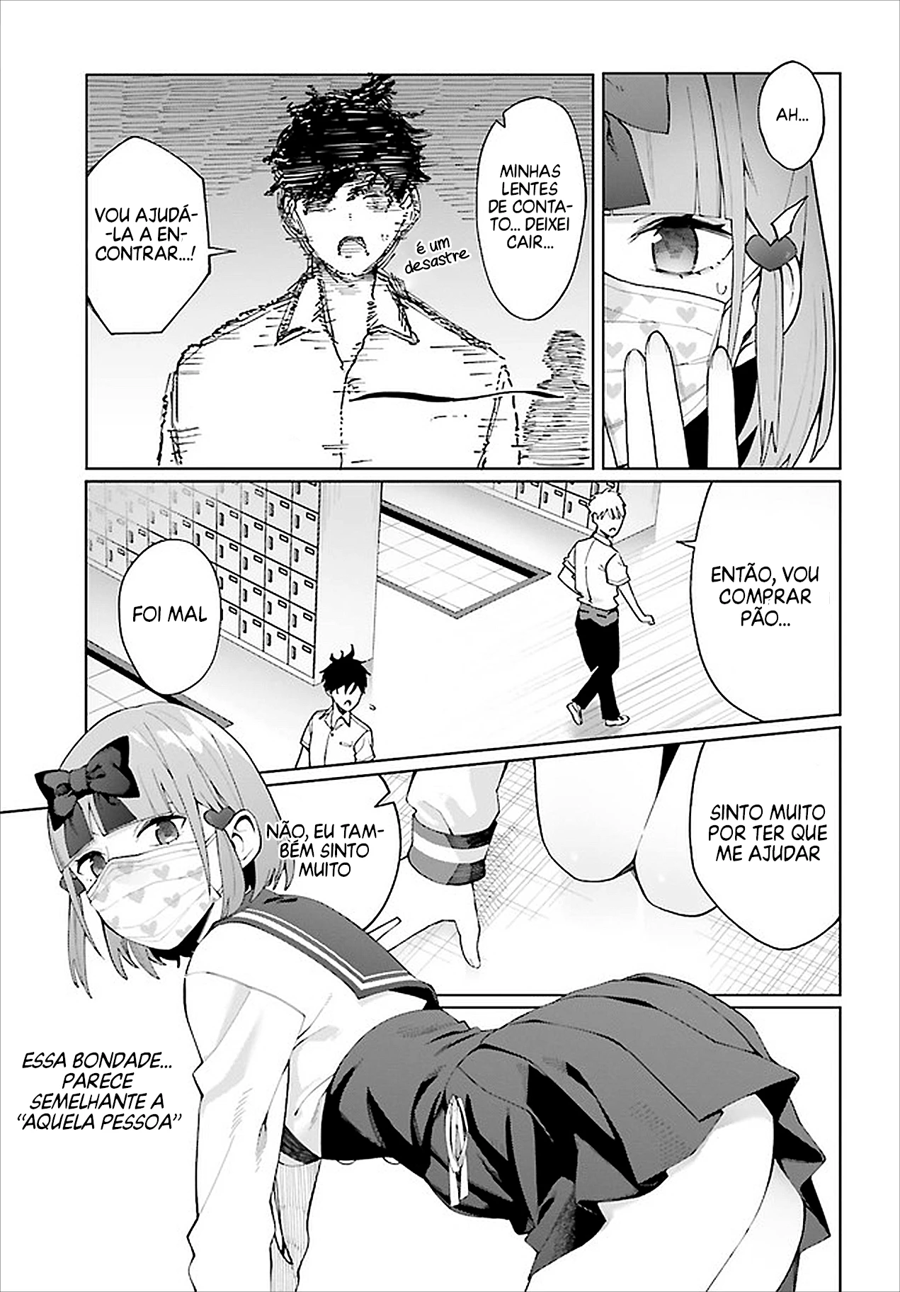 I Don't Understand Shirogane Facial Expression at All — Cap. 6, pág. 14