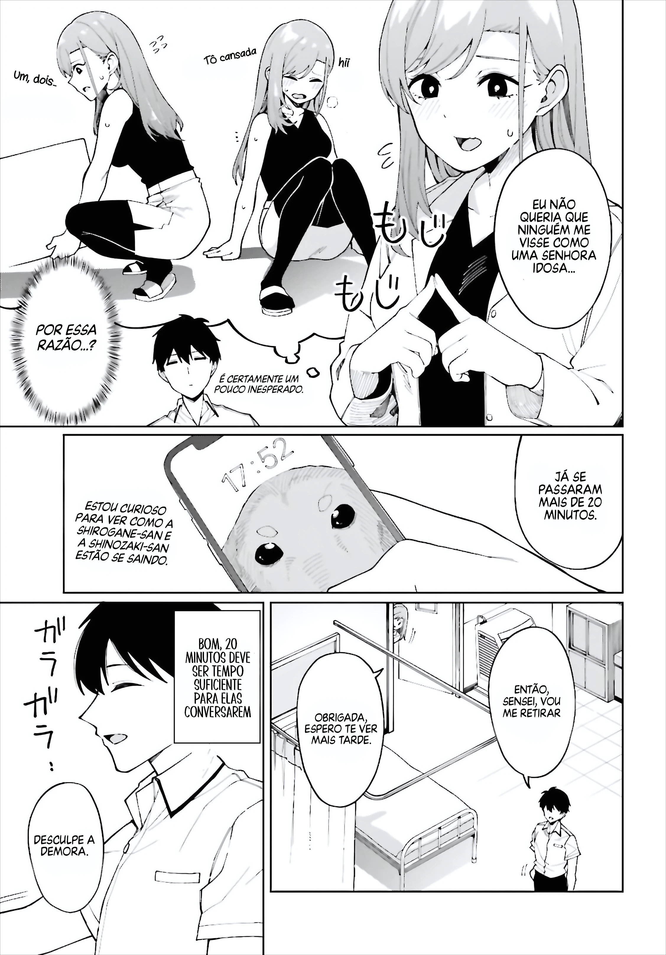 I Don't Understand Shirogane Facial Expression at All — Cap. 7, pág. 22