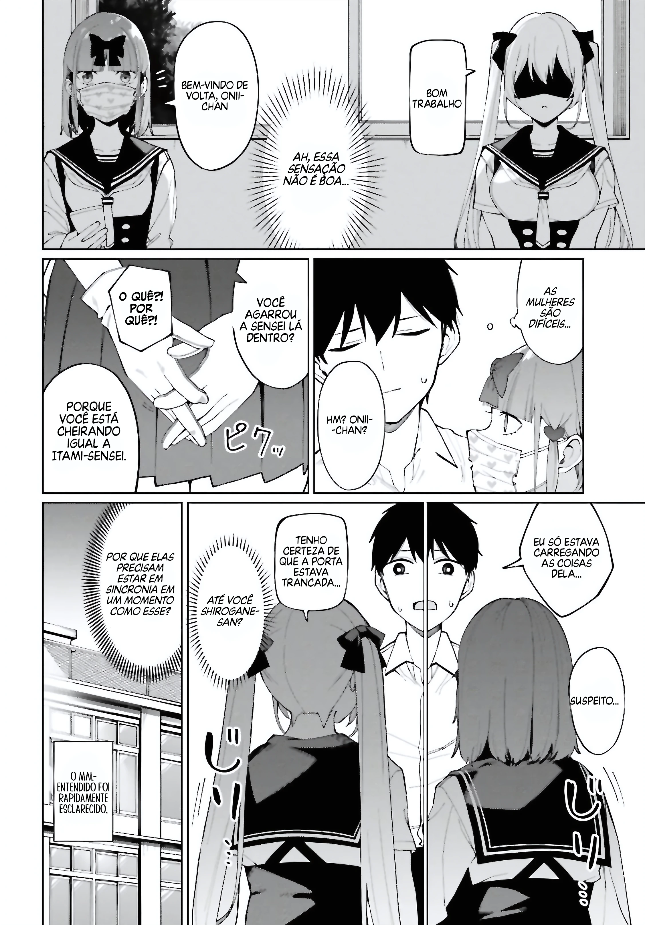 I Don't Understand Shirogane Facial Expression at All — Cap. 7, pág. 23