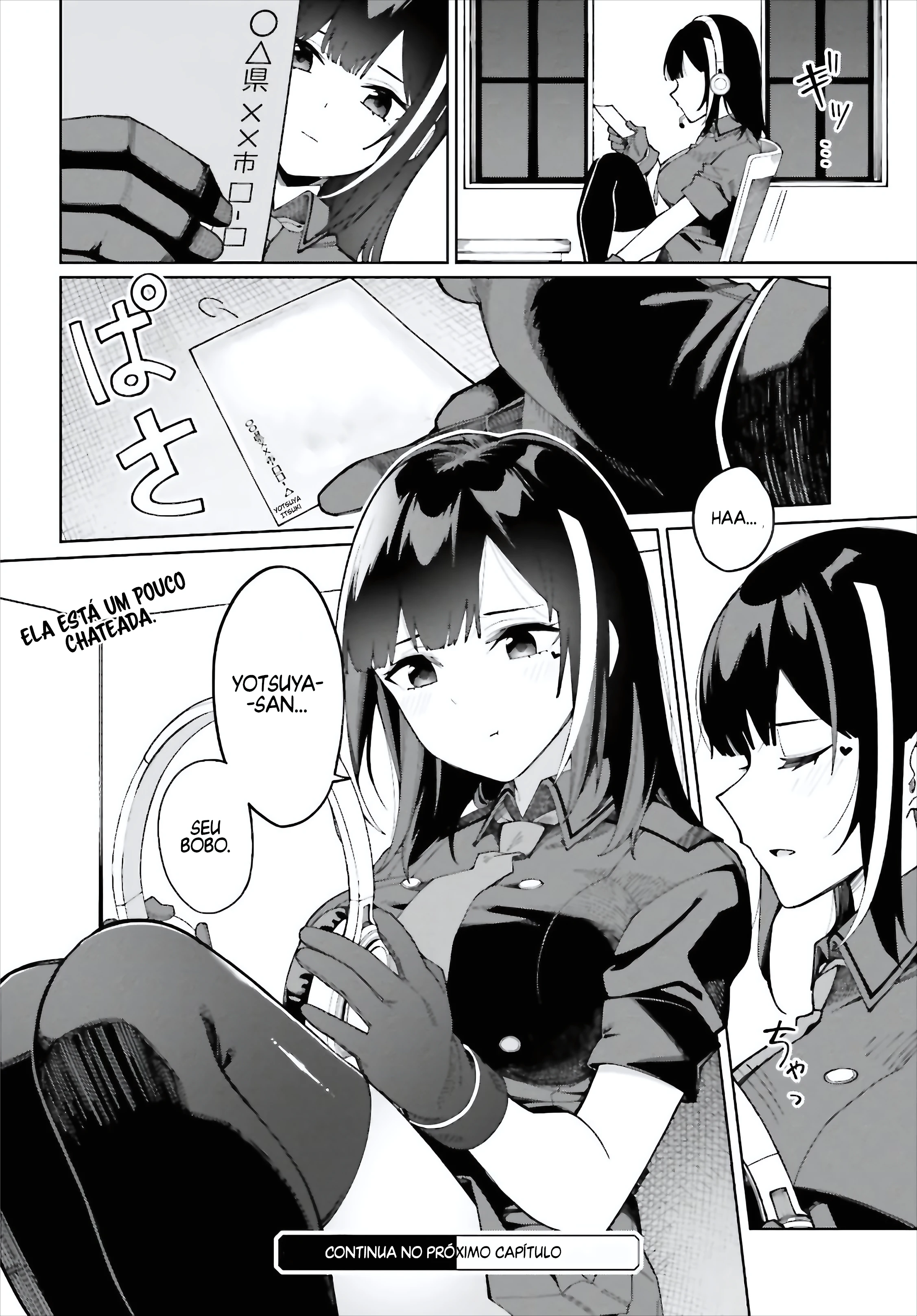 I Don't Understand Shirogane Facial Expression at All — Cap. 7, pág. 29