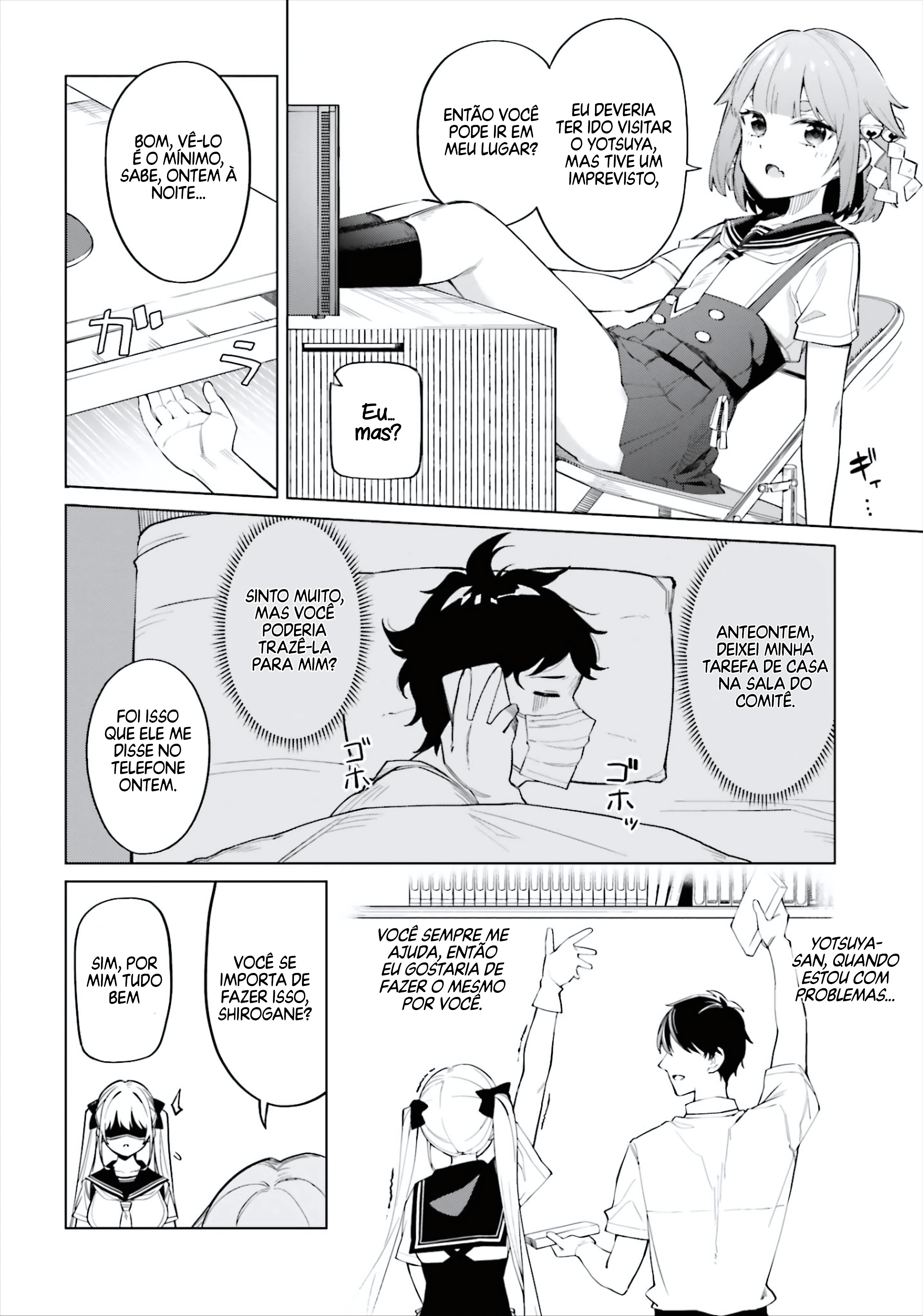 I Don't Understand Shirogane Facial Expression at All — Cap. 8, pág. 8