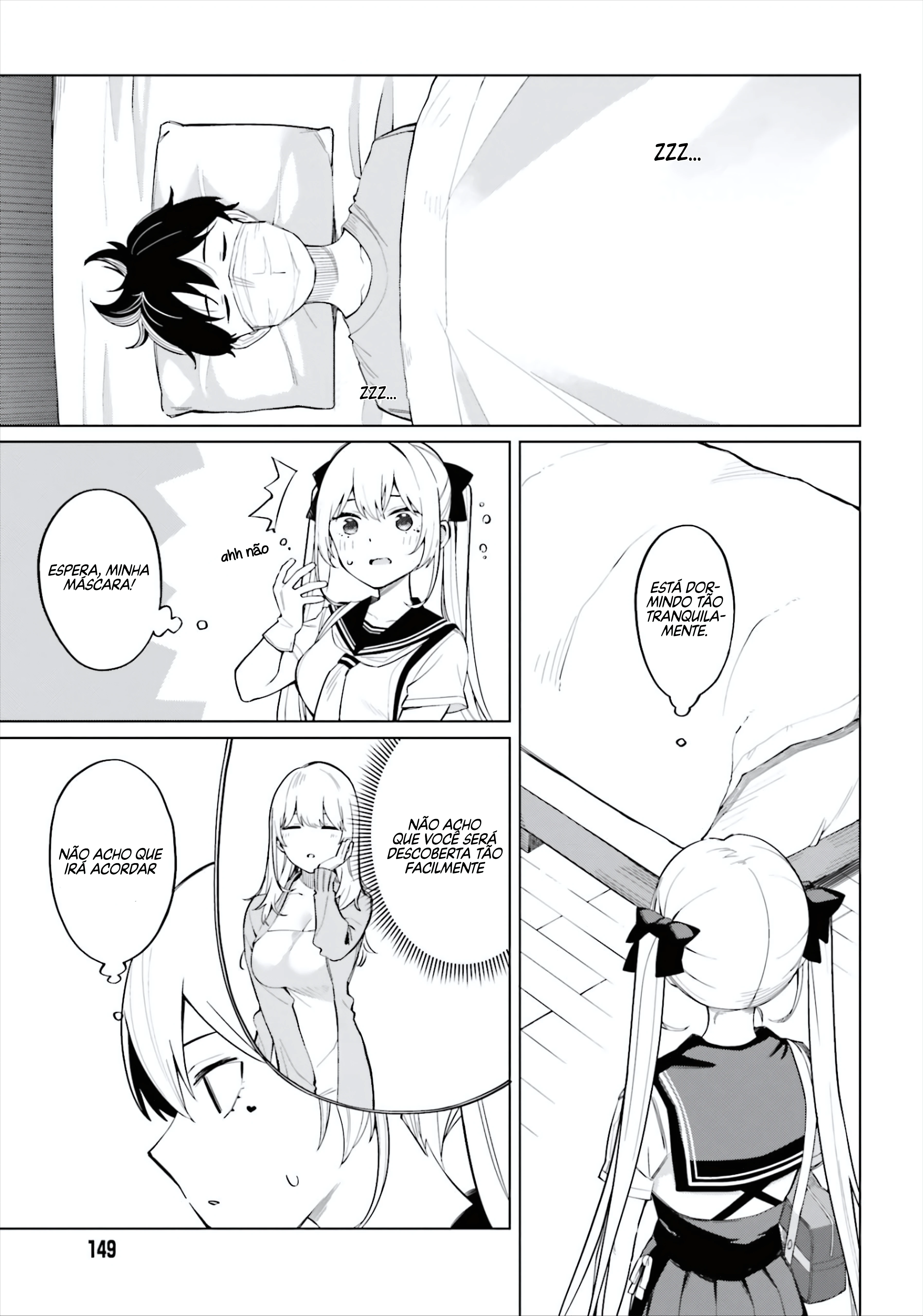 I Don't Understand Shirogane Facial Expression at All — Cap. 8, pág. 17