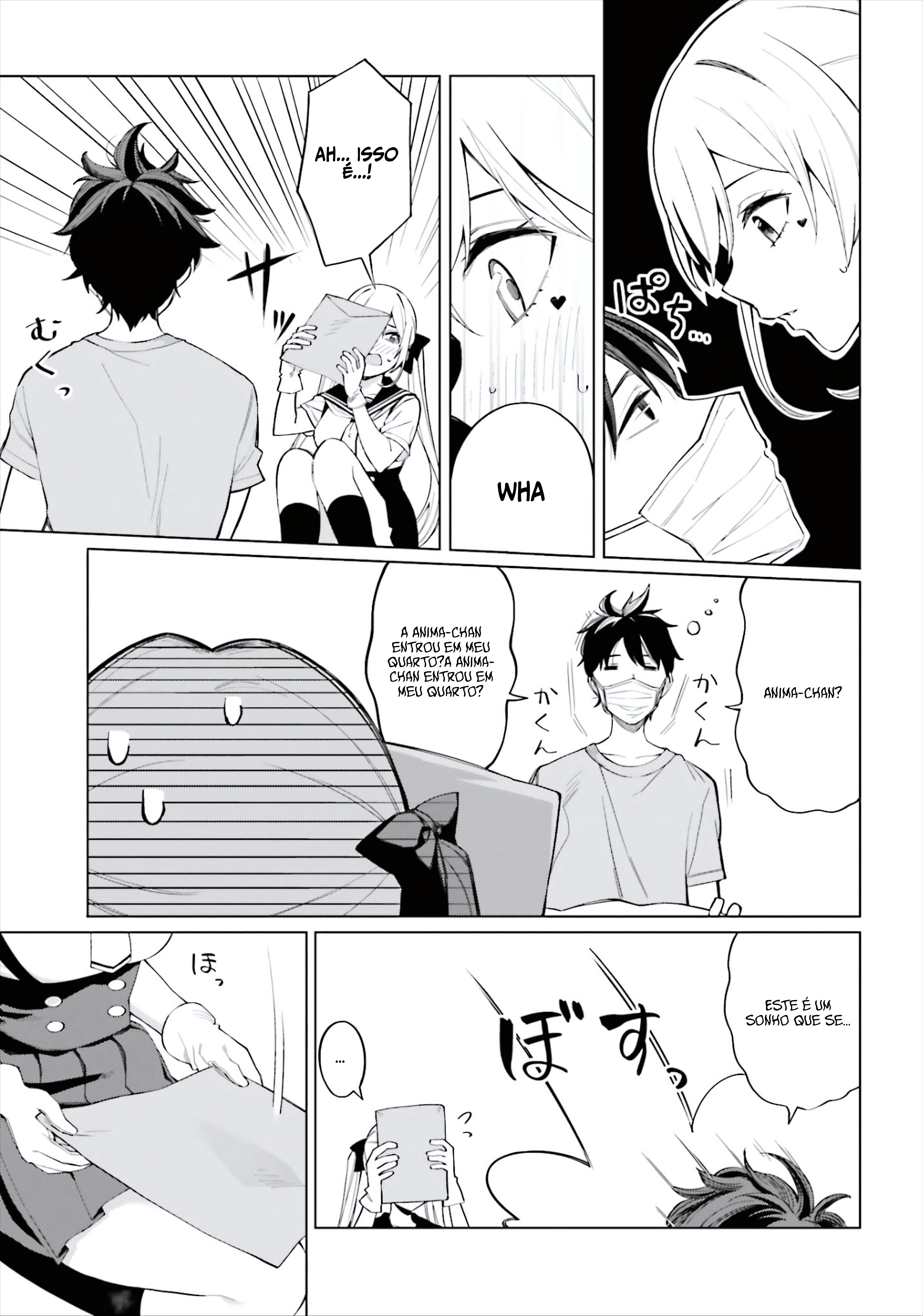 I Don't Understand Shirogane Facial Expression at All — Cap. 8, pág. 23