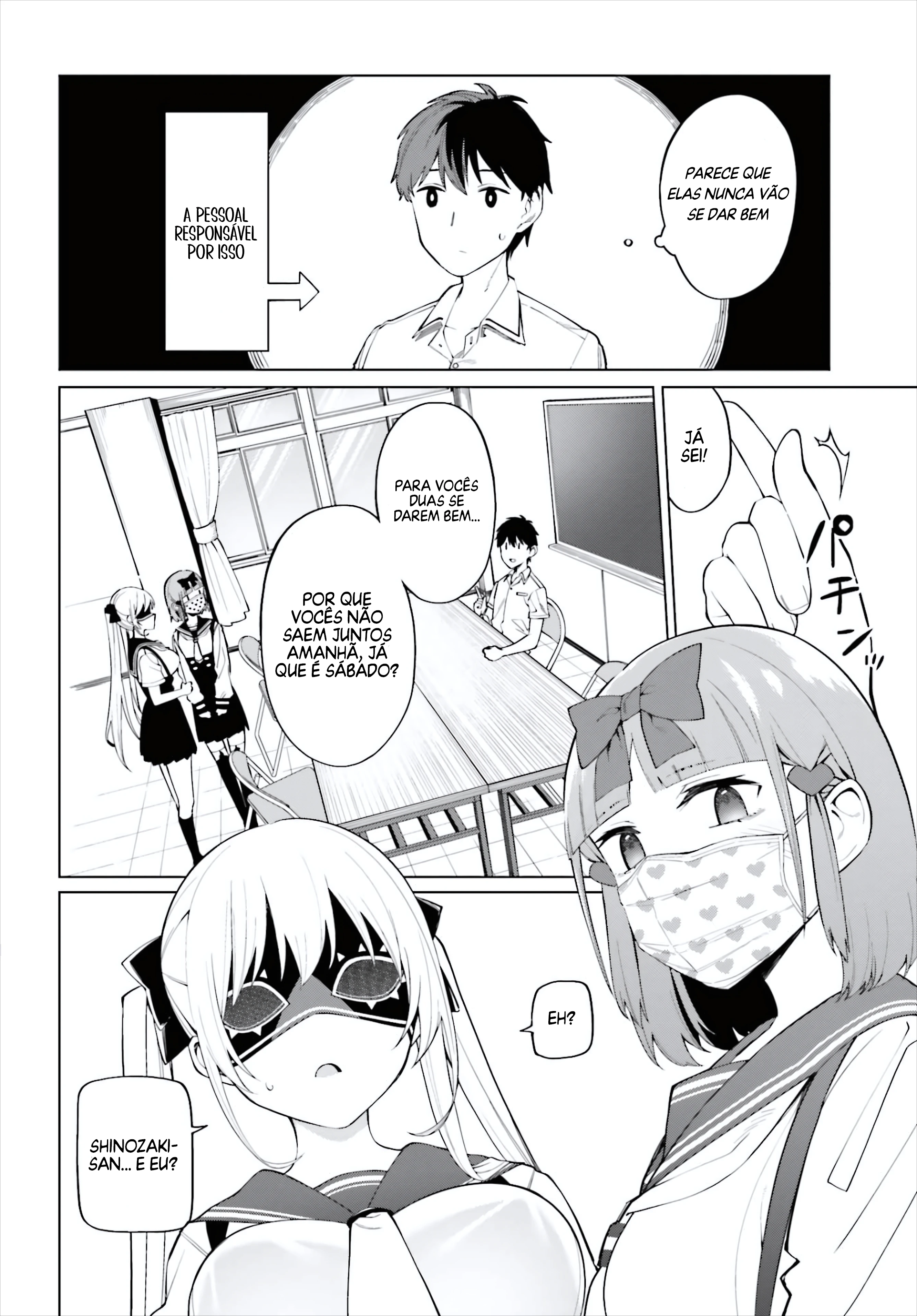 I Don't Understand Shirogane Facial Expression at All — Cap. 9, pág. 11