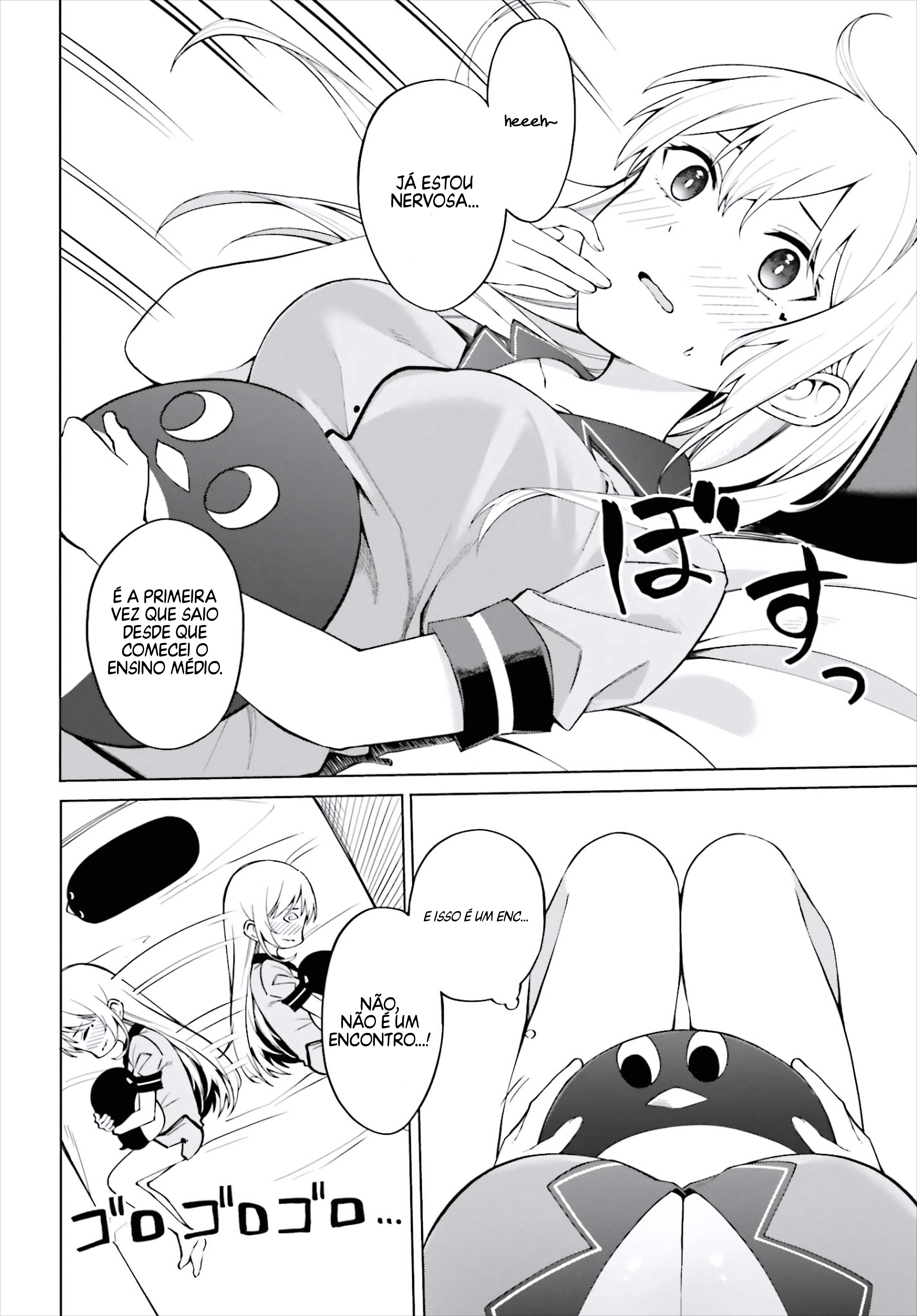 I Don't Understand Shirogane Facial Expression at All — Cap. 9, pág. 17