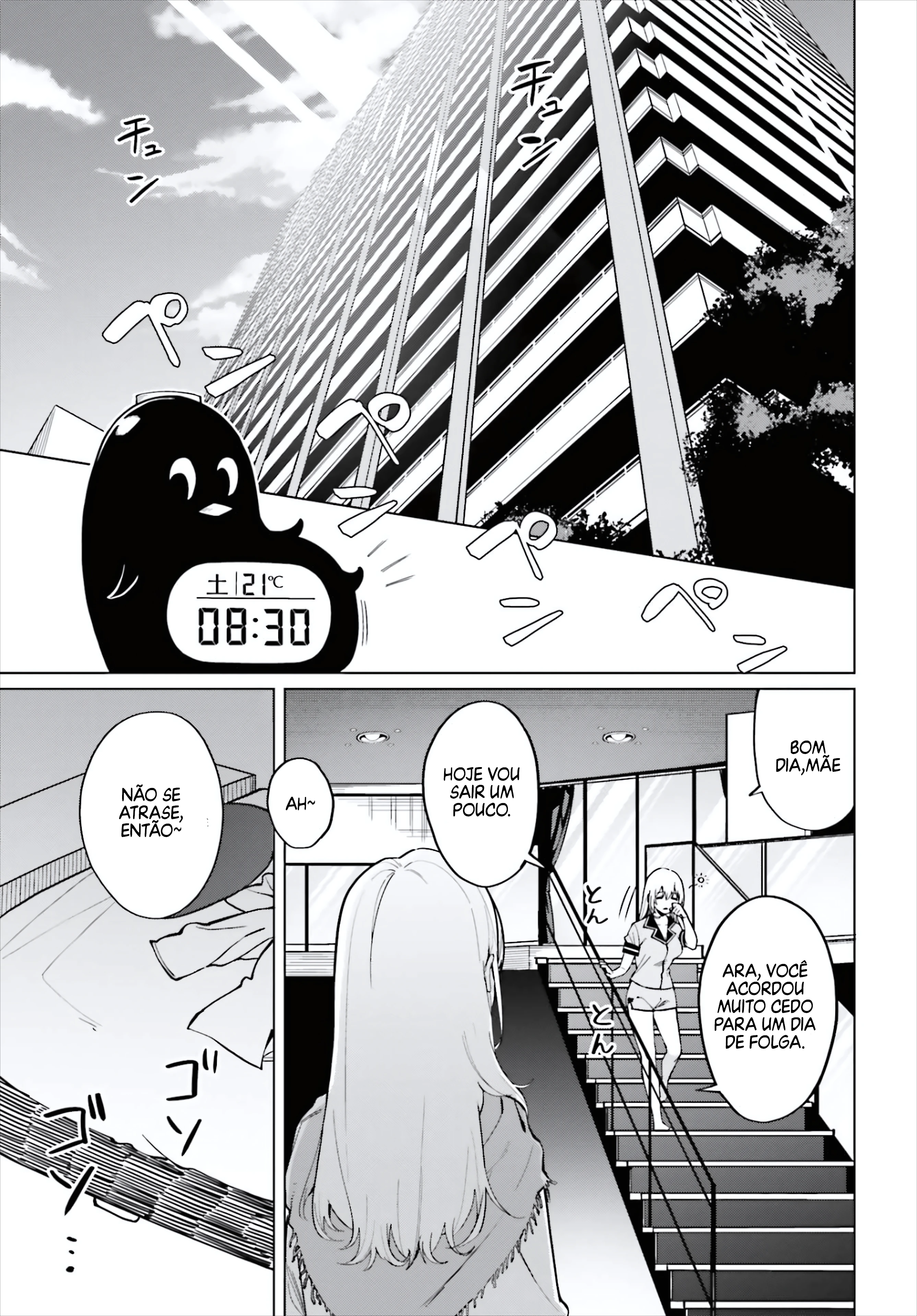 I Don't Understand Shirogane Facial Expression at All — Cap. 9, pág. 20