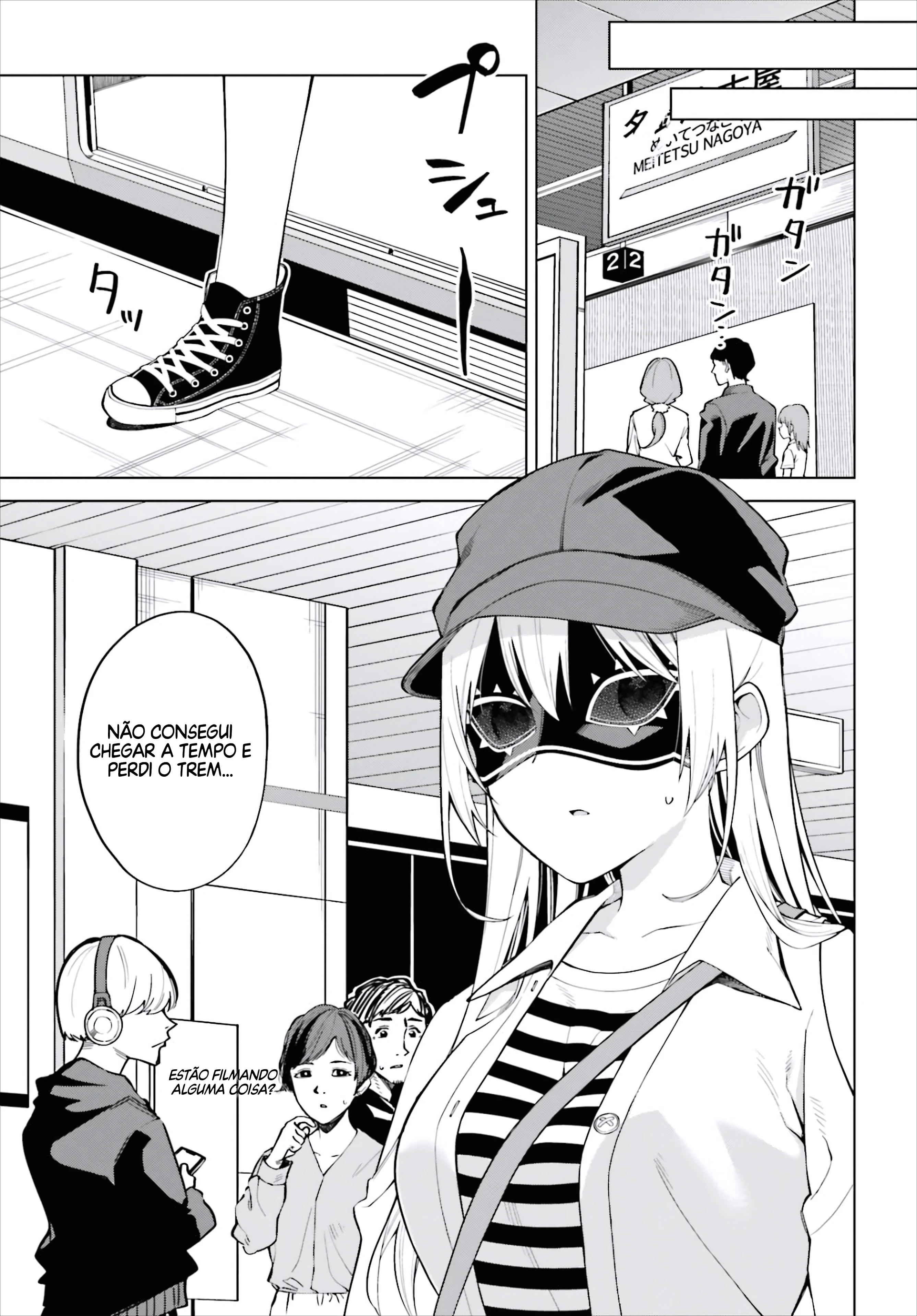 I Don't Understand Shirogane Facial Expression at All — Cap. 9, pág. 22
