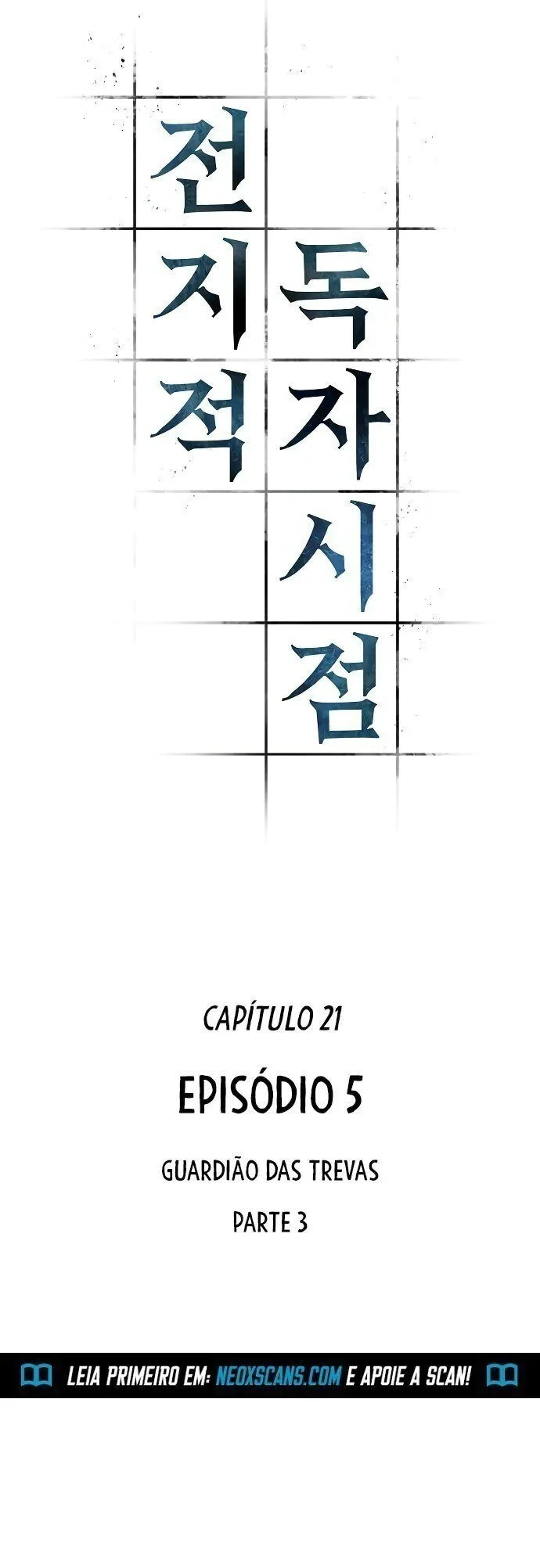 Omniscient Reader's Viewpoint — Cap. 21, pág. 4