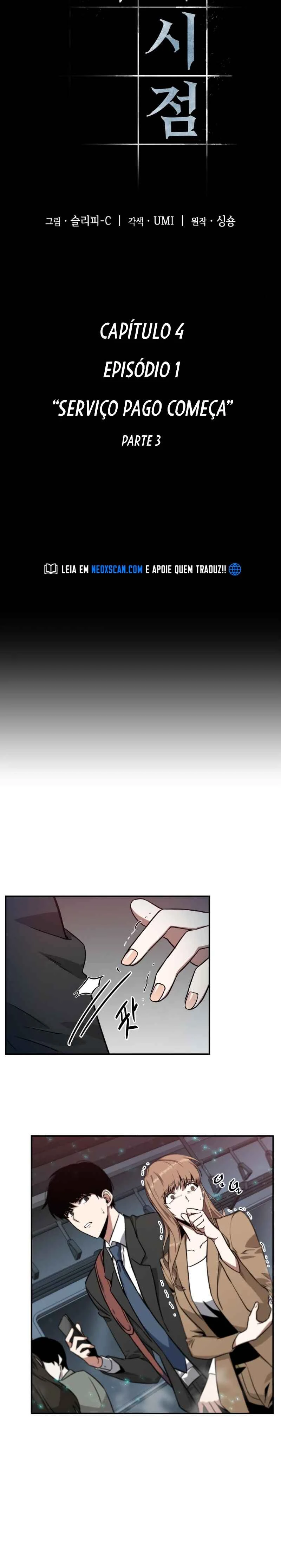 Omniscient Reader's Viewpoint — Cap. 4, pág. 3