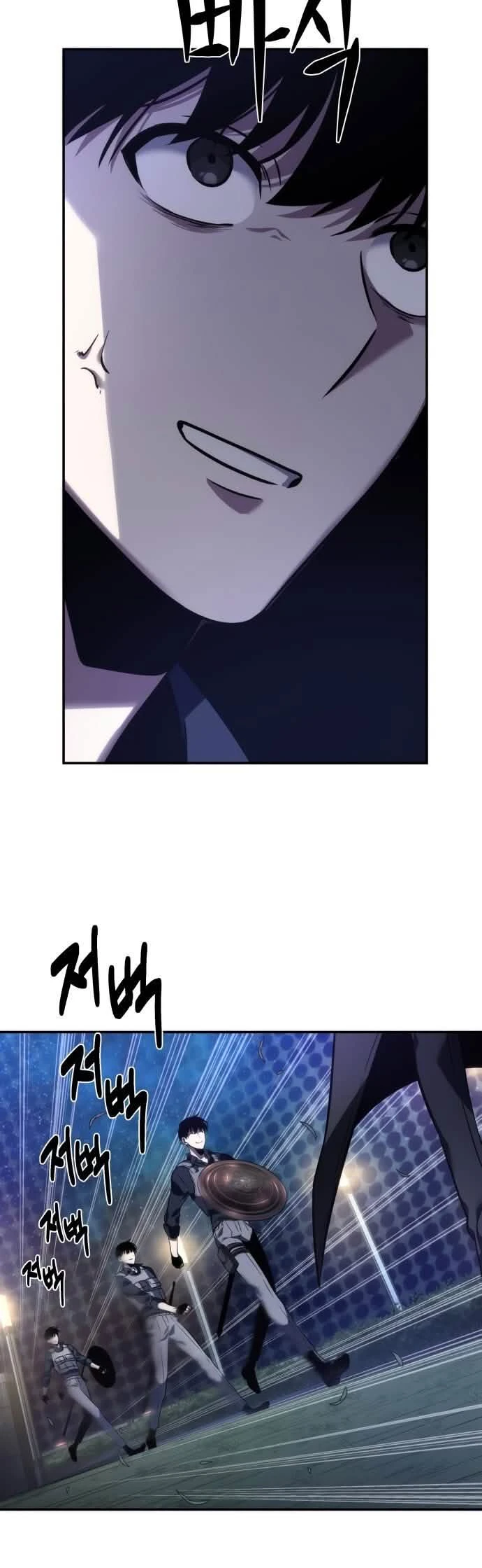 Omniscient Reader's Viewpoint — Cap. 41, pág. 28