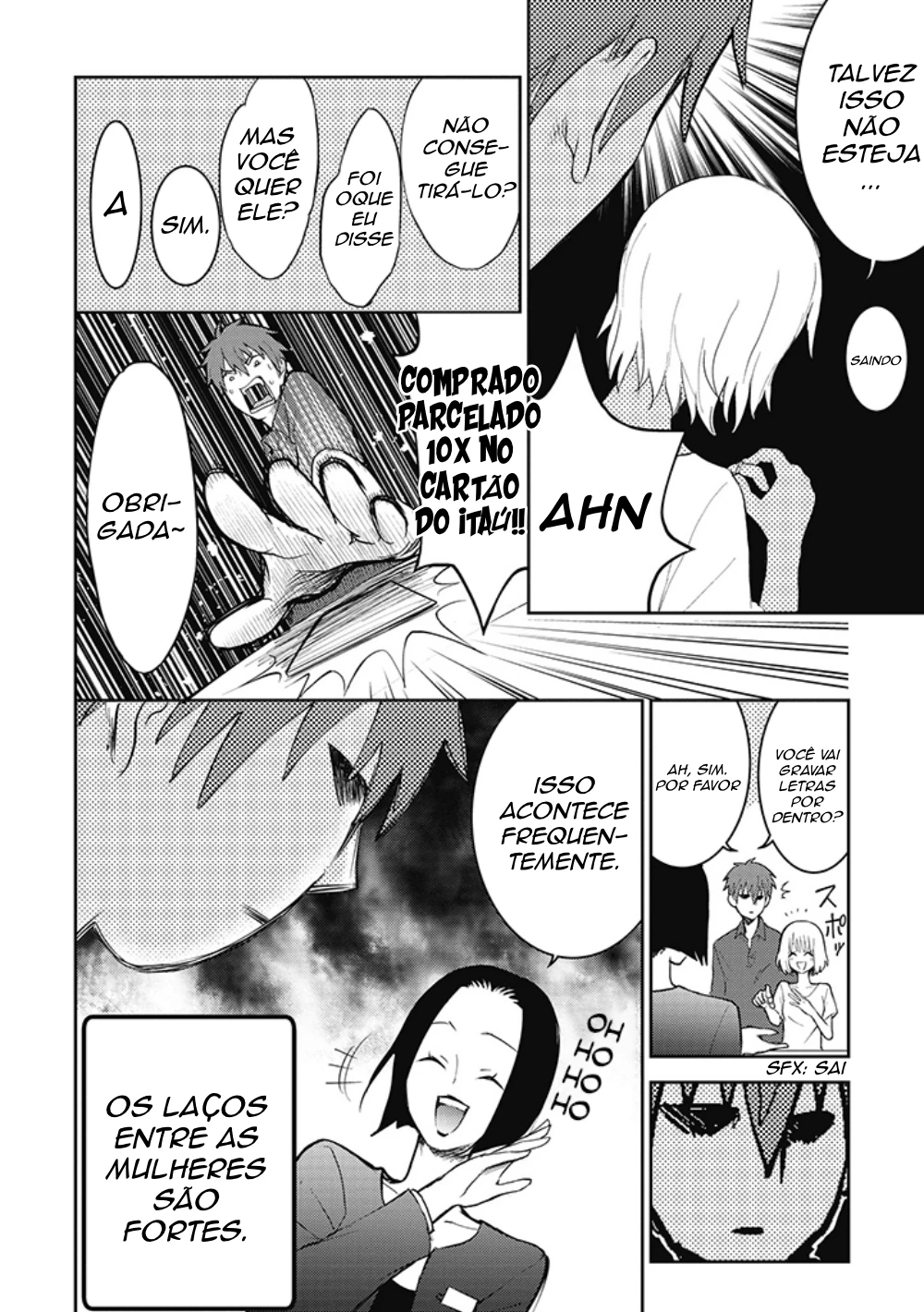 Kekkon shite mo Koi shiteru — Cap. 1, pág. 14