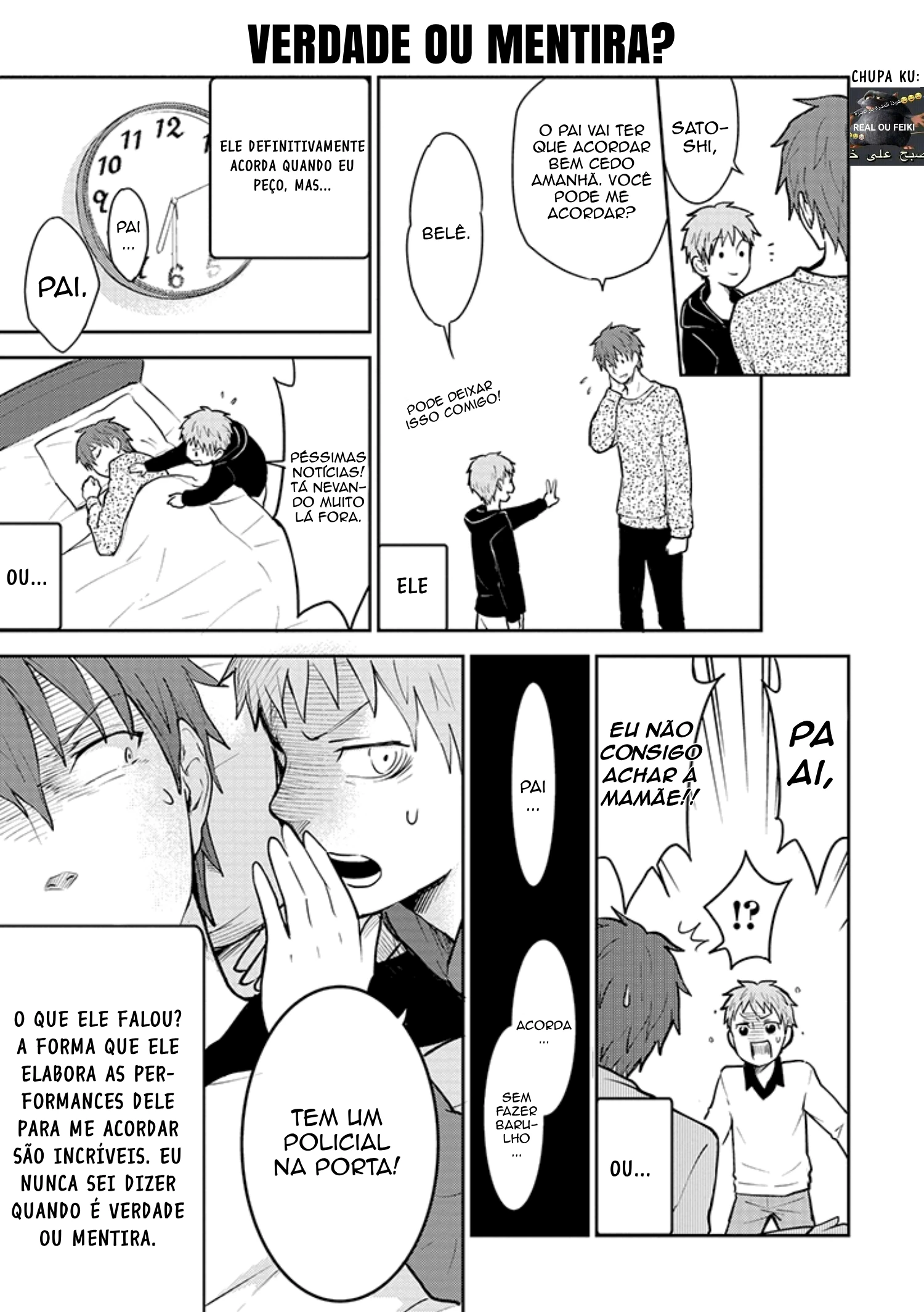 Kekkon shite mo Koi shiteru — Cap. 10, pág. 12