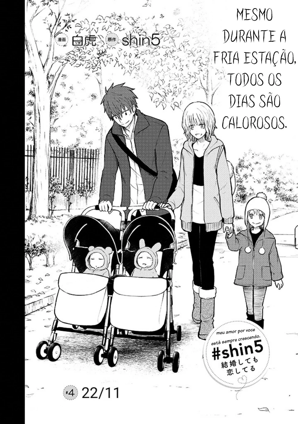 Kekkon shite mo Koi shiteru — Cap. 4, pág. 3
