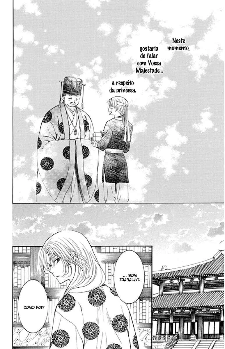 Akatsuki no Yona — Cap. 136, pág. 23