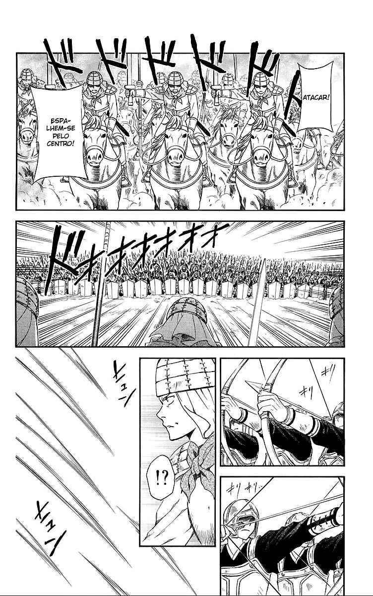 Akatsuki no Yona — Cap. 71, pág. 16