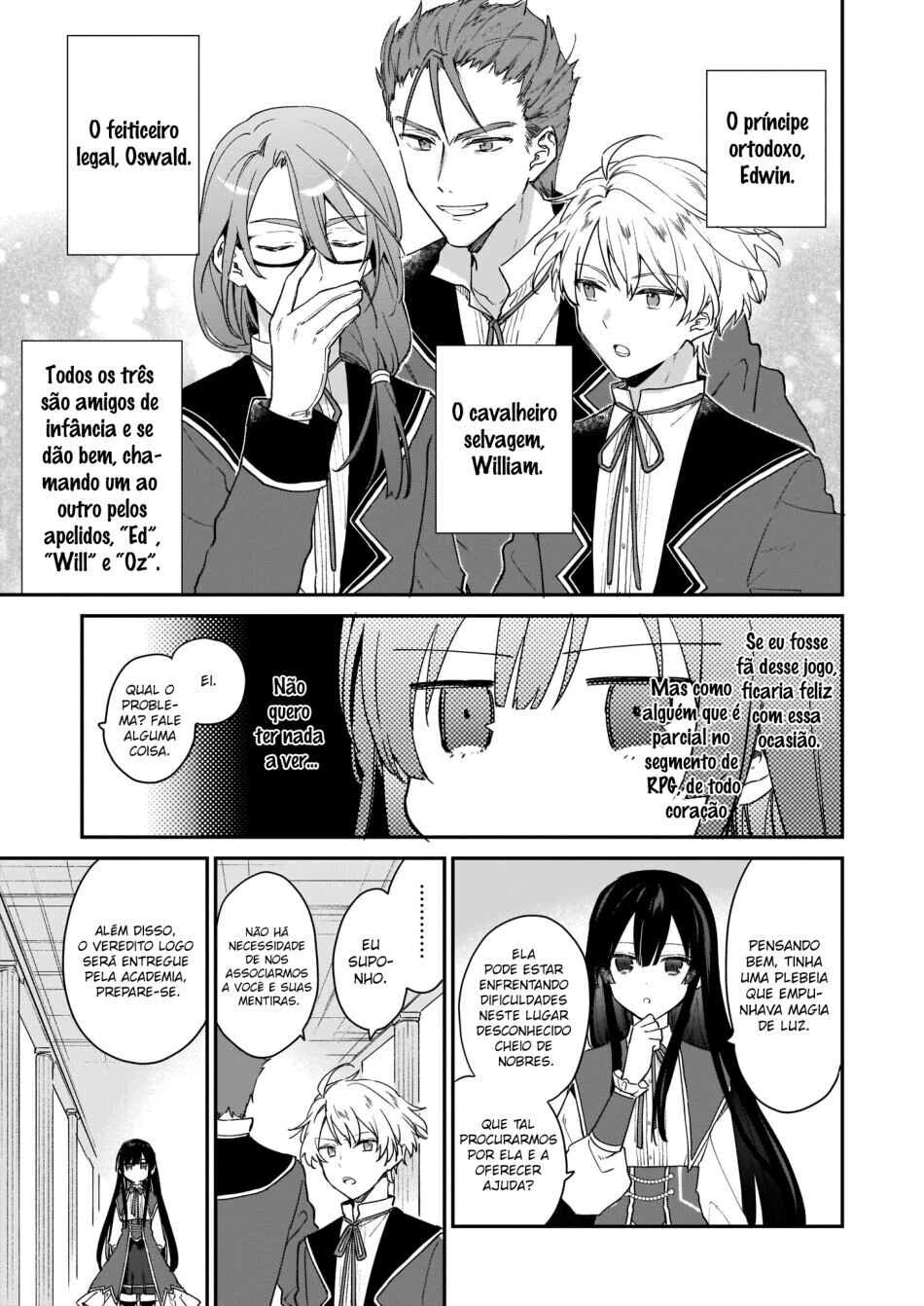 Akuyaku Reijou Level 99: Watashi wa Ura Boss desuga Maou de wa Arimasen — Cap. 1, pág. 8