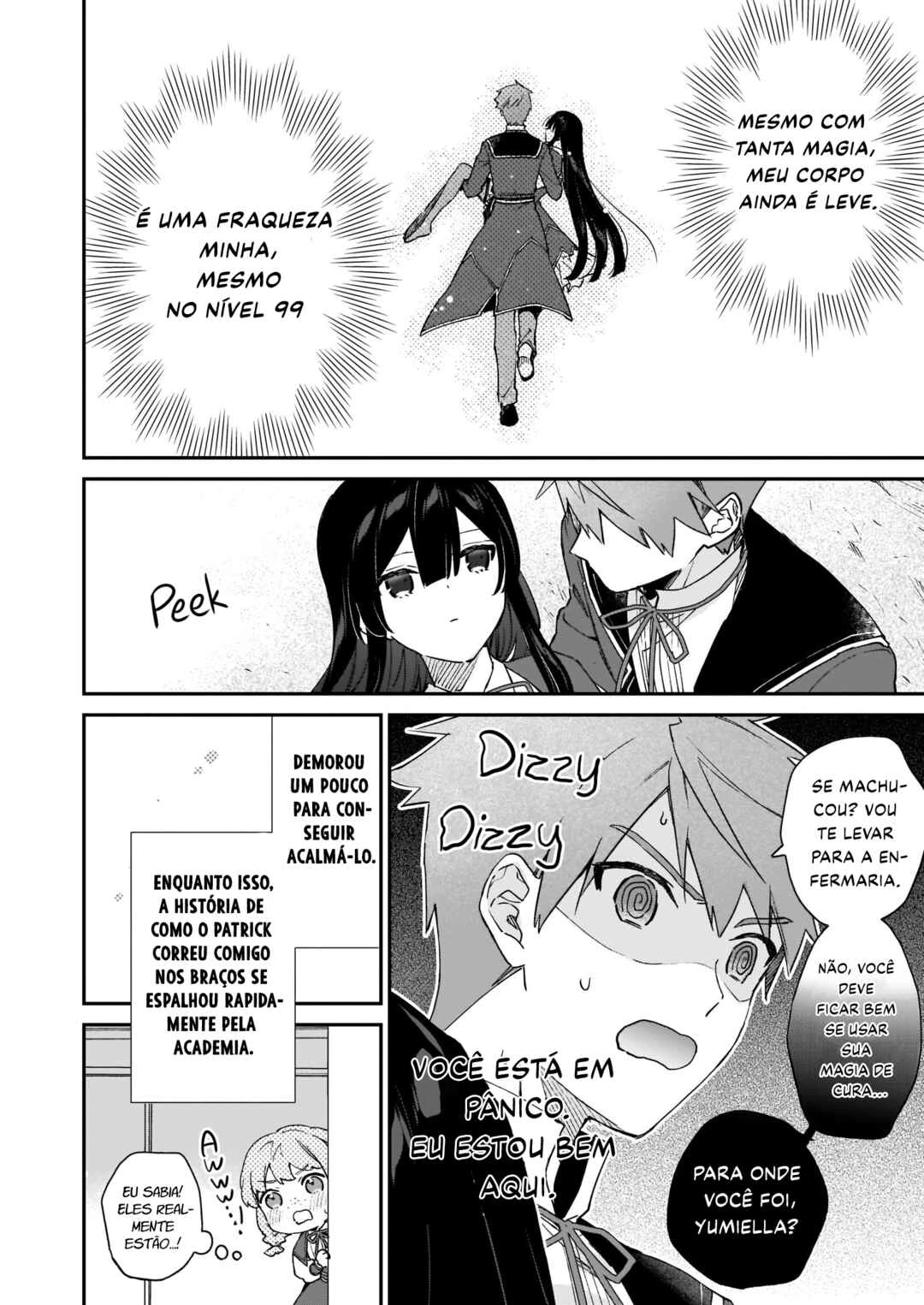 Akuyaku Reijou Level 99: Watashi wa Ura Boss desuga Maou de wa Arimasen — Cap. 16, pág. 21