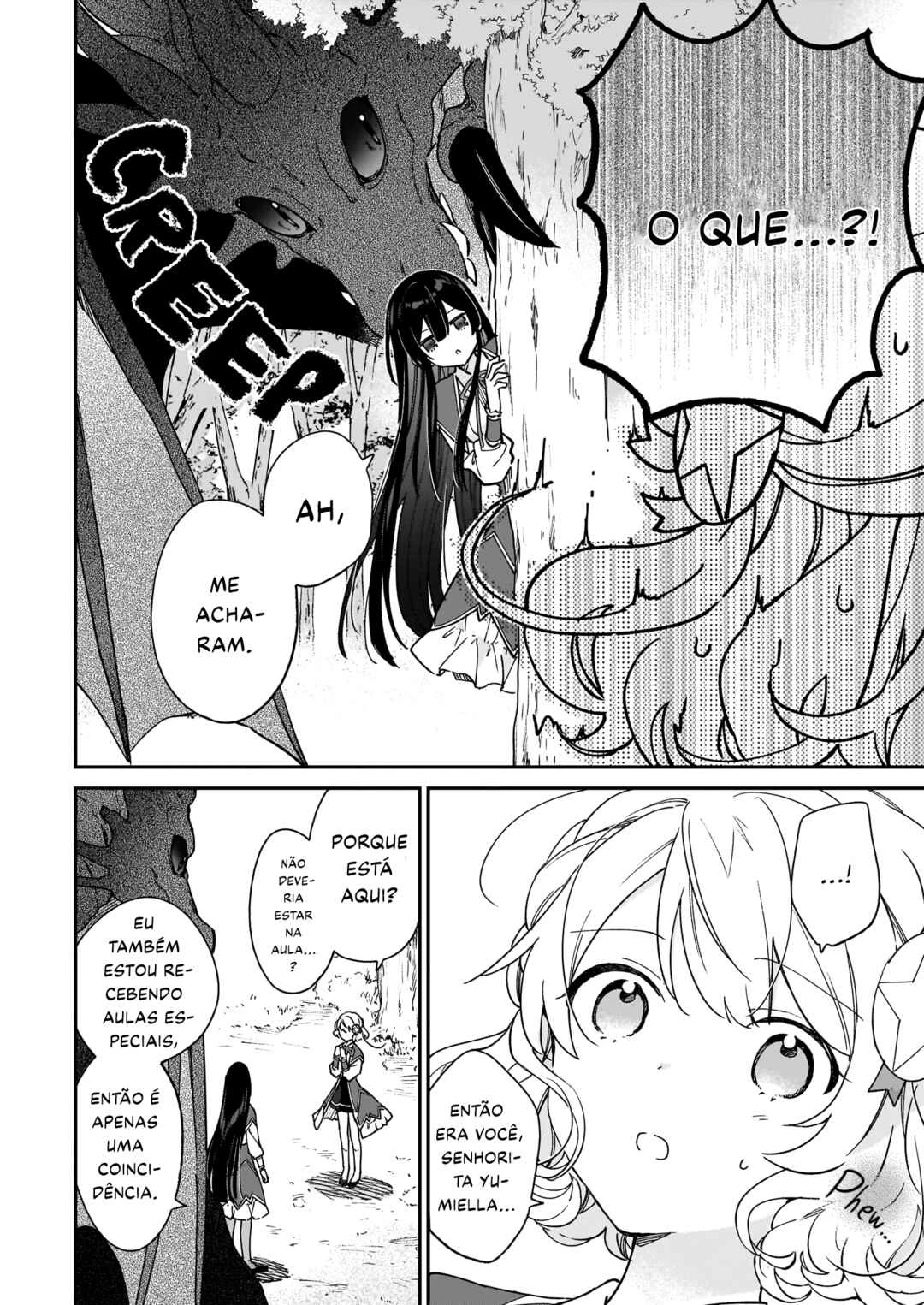 Akuyaku Reijou Level 99: Watashi wa Ura Boss desuga Maou de wa Arimasen — Cap. 17, pág. 13