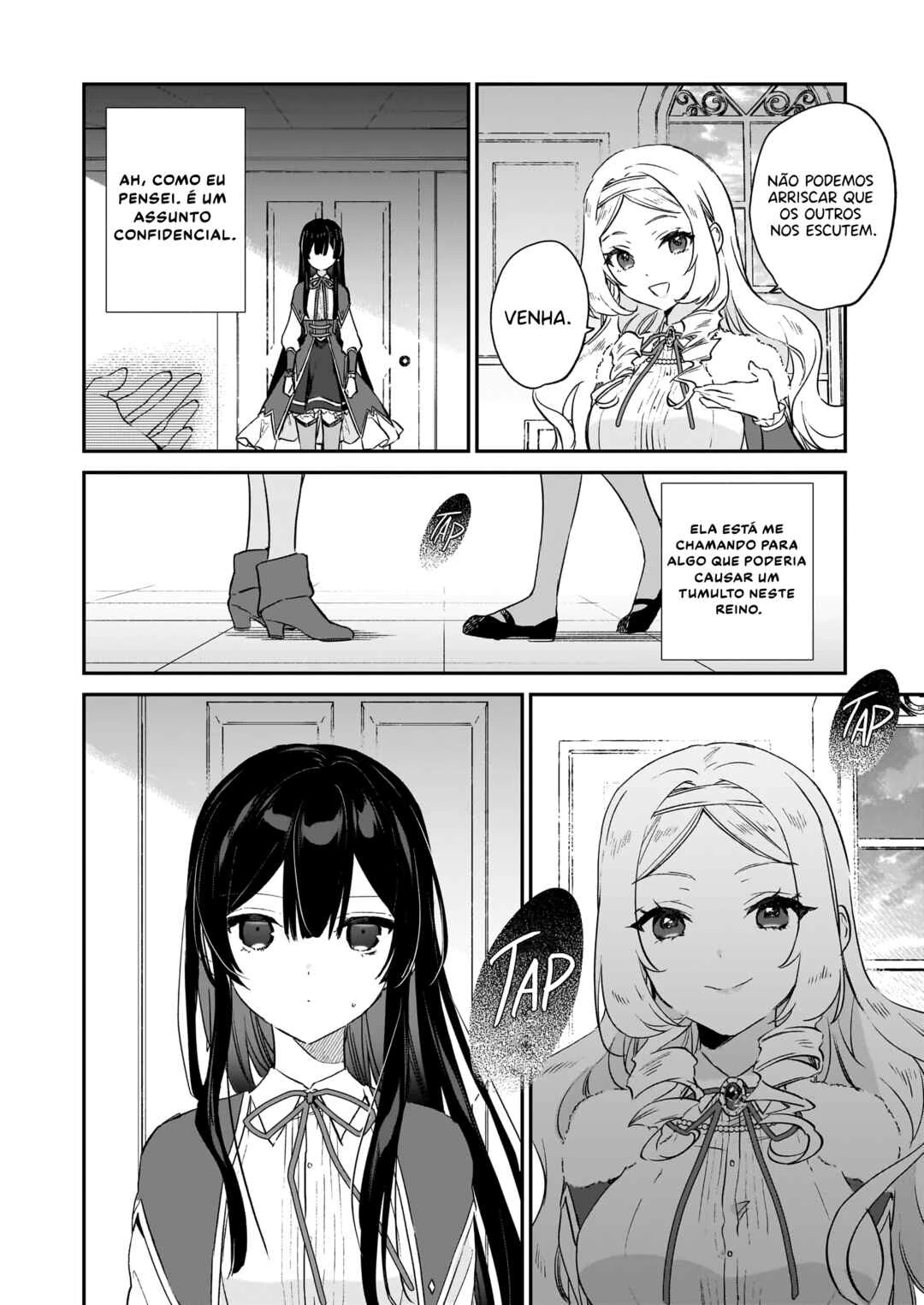 Akuyaku Reijou Level 99: Watashi wa Ura Boss desuga Maou de wa Arimasen — Cap. 19, pág. 19