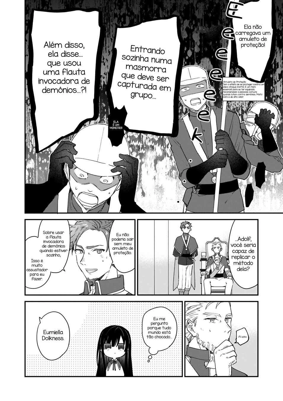 Akuyaku Reijou Level 99: Watashi wa Ura Boss desuga Maou de wa Arimasen — Cap. 2, pág. 13