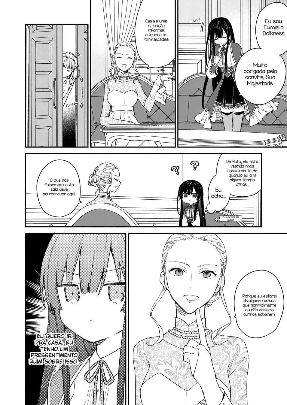 Akuyaku Reijou Level 99: Watashi wa Ura Boss desuga Maou de wa Arimasen — Cap. 2, pág. 17
