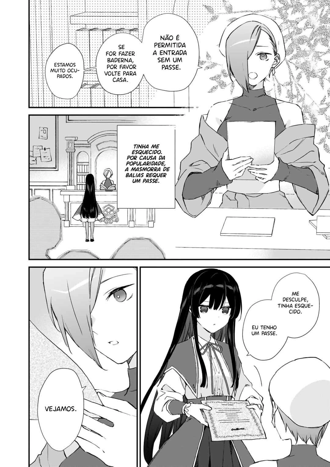 Akuyaku Reijou Level 99: Watashi wa Ura Boss desuga Maou de wa Arimasen — Cap. 23, pág. 13