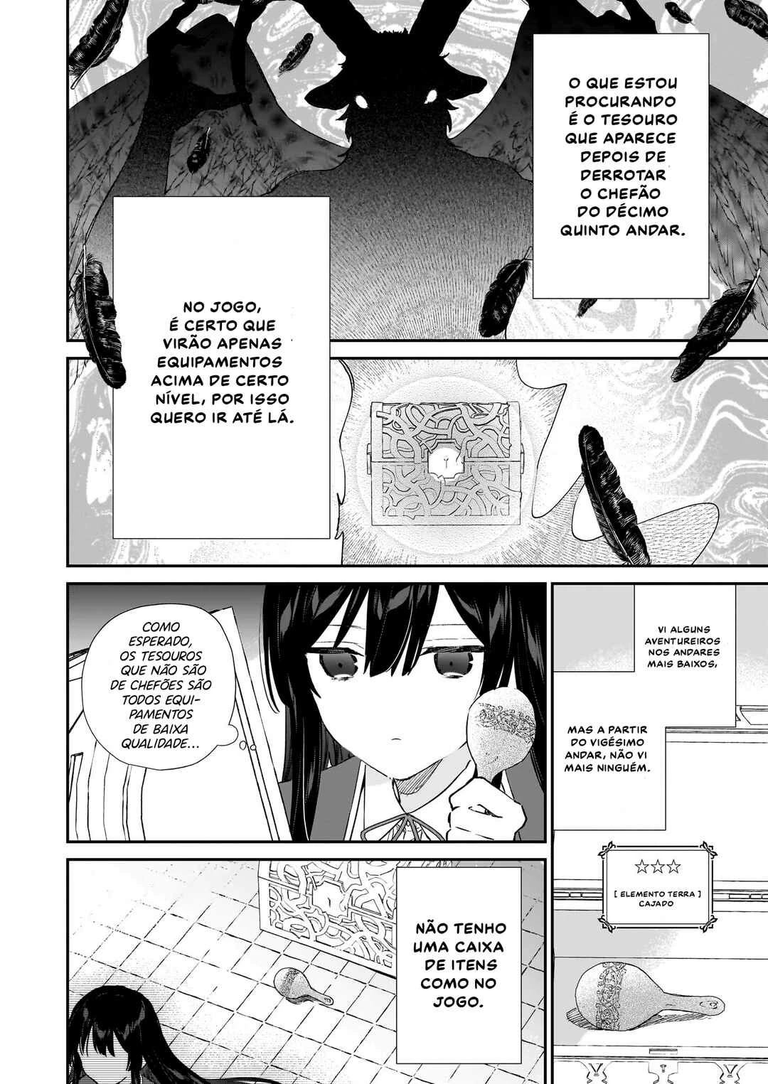 Akuyaku Reijou Level 99: Watashi wa Ura Boss desuga Maou de wa Arimasen — Cap. 23, pág. 15