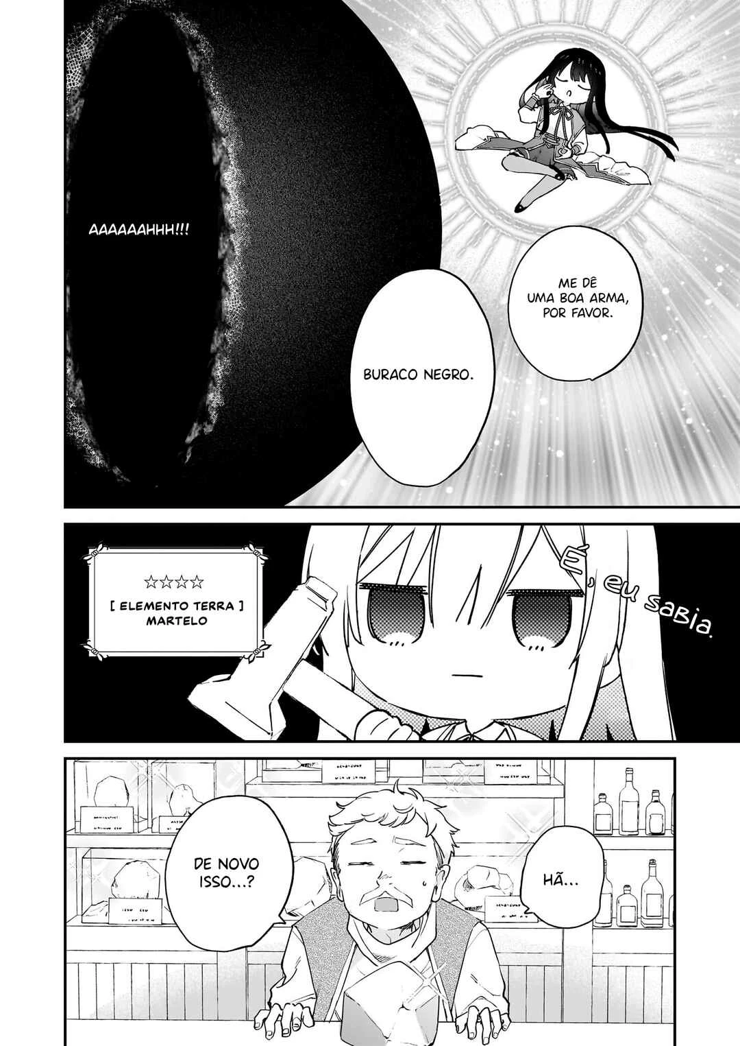 Akuyaku Reijou Level 99: Watashi wa Ura Boss desuga Maou de wa Arimasen — Cap. 23, pág. 25