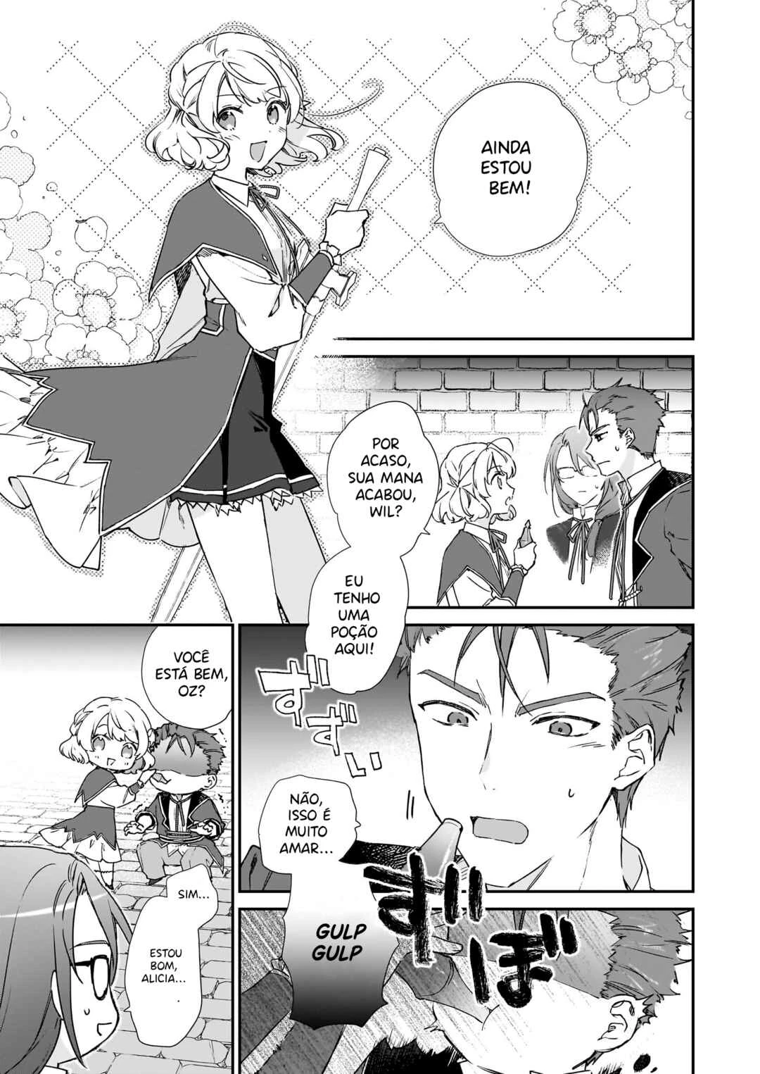 Akuyaku Reijou Level 99: Watashi wa Ura Boss desuga Maou de wa Arimasen — Cap. 23, pág. 40