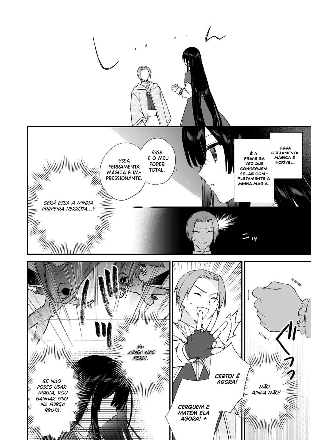Akuyaku Reijou Level 99: Watashi wa Ura Boss desuga Maou de wa Arimasen — Cap. 24, pág. 8