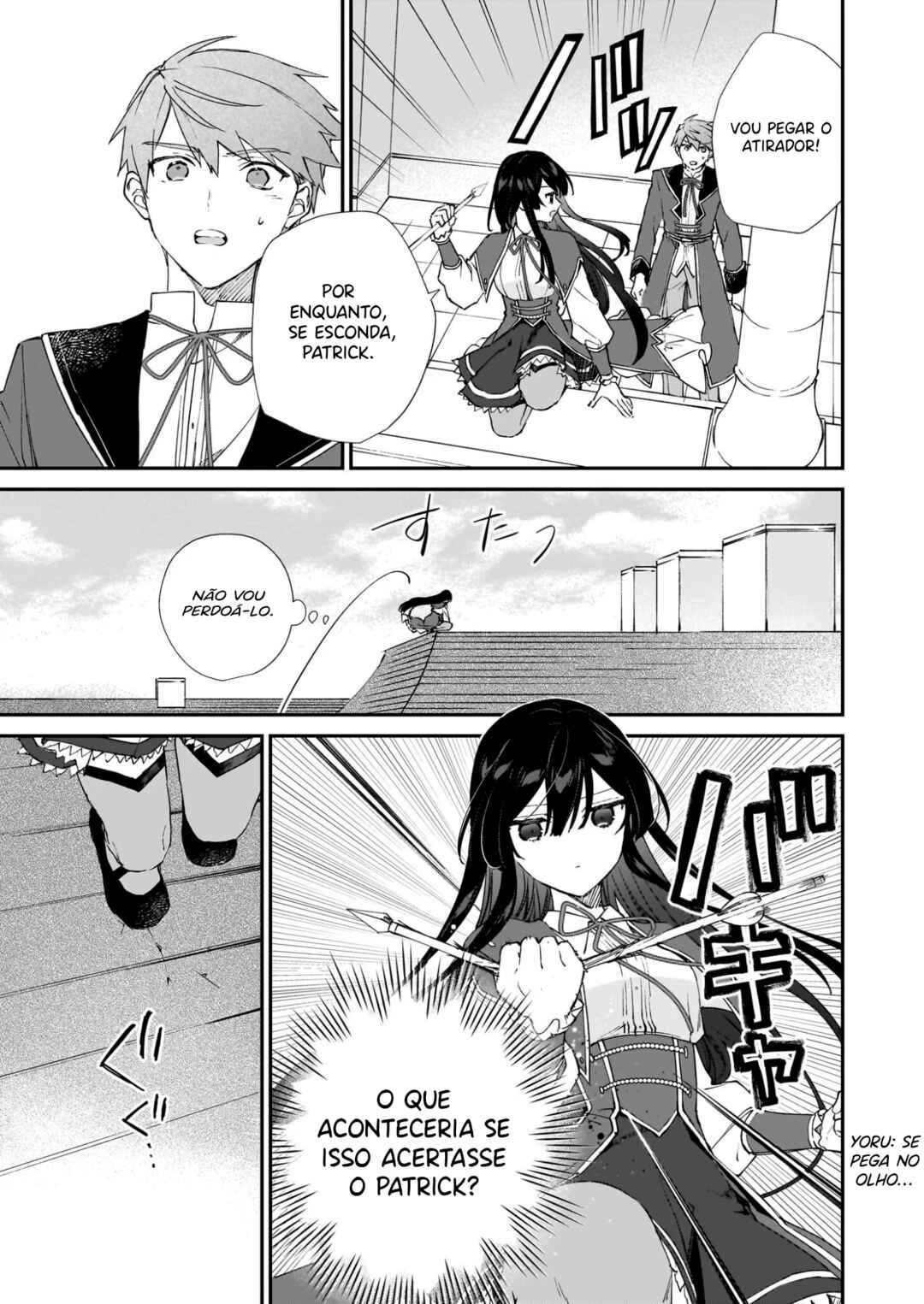 Akuyaku Reijou Level 99: Watashi wa Ura Boss desuga Maou de wa Arimasen — Cap. 24, pág. 19